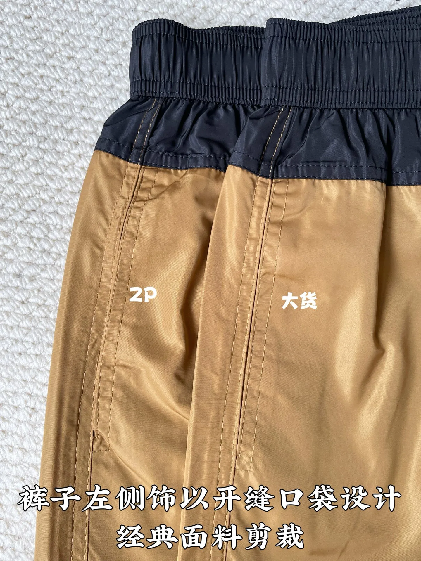 Шорты Мужские Moncler 17117349