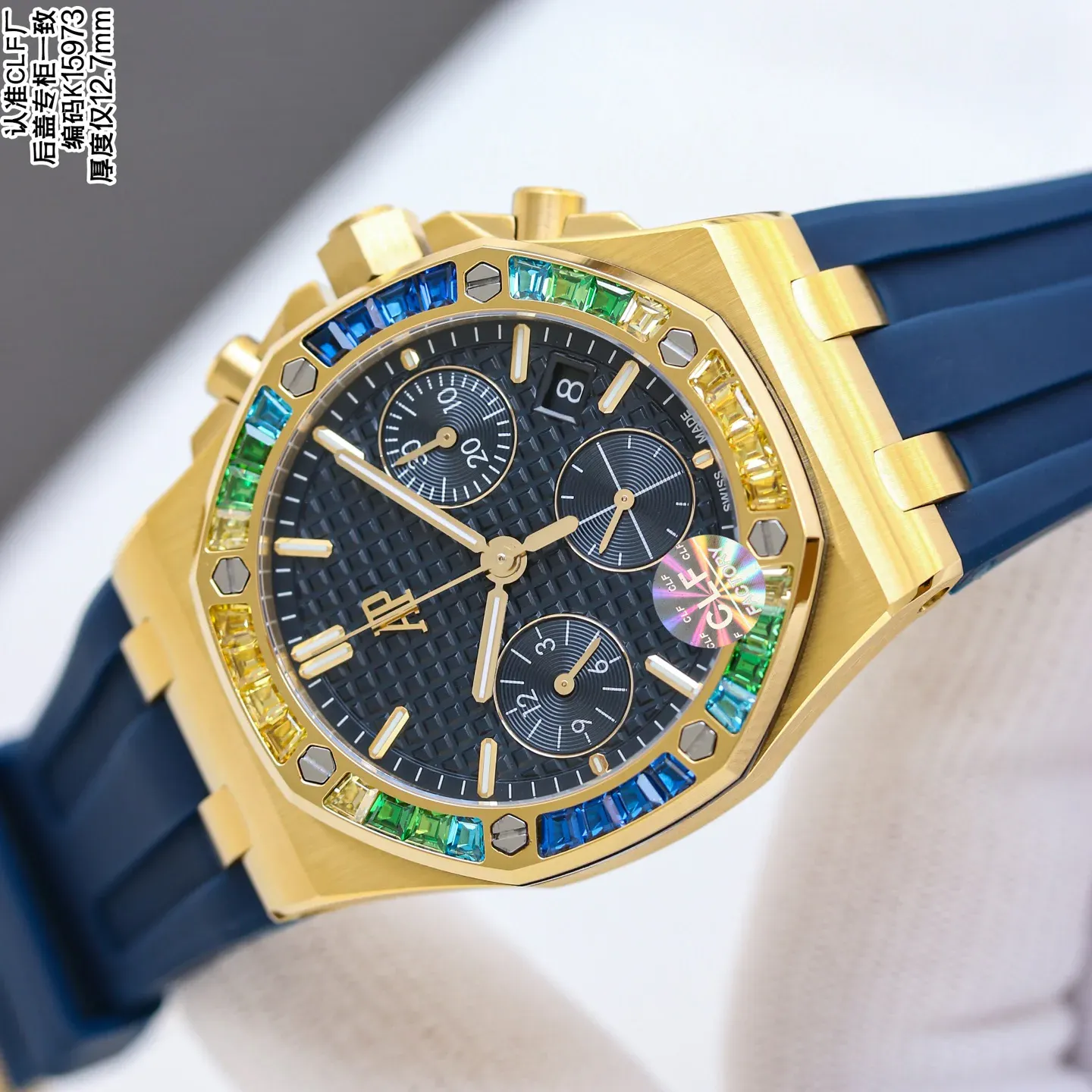 Часы Женские Audemars Piguet 5097149