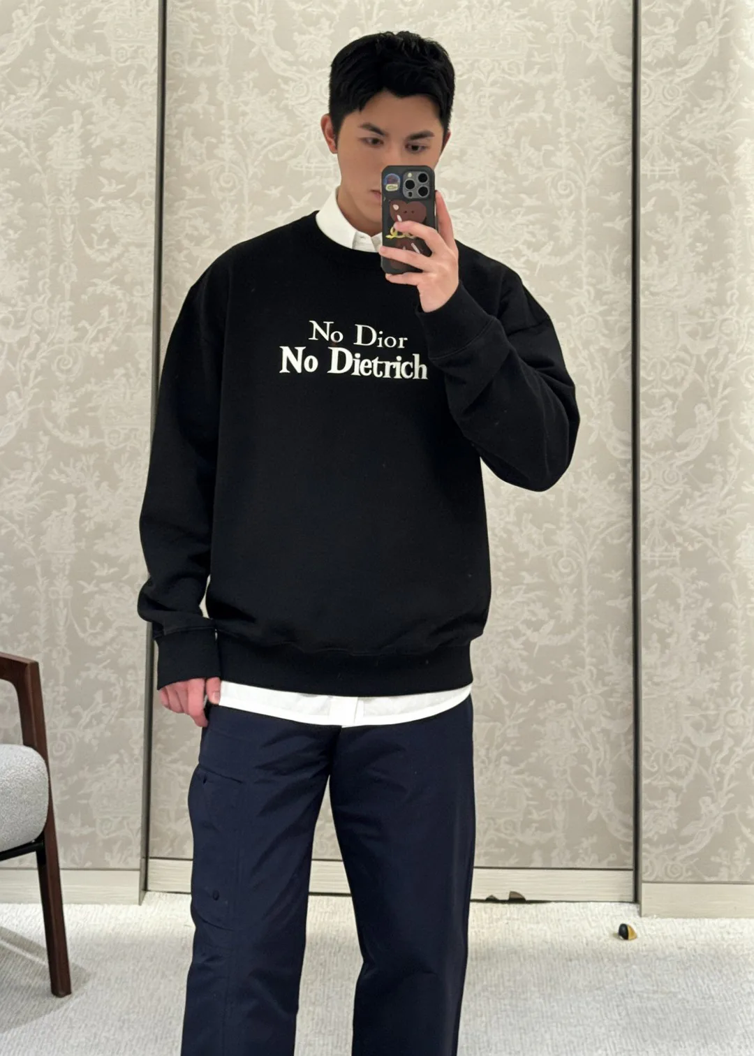 Свитшоты И Худи Мужские Christian Dior 11485646