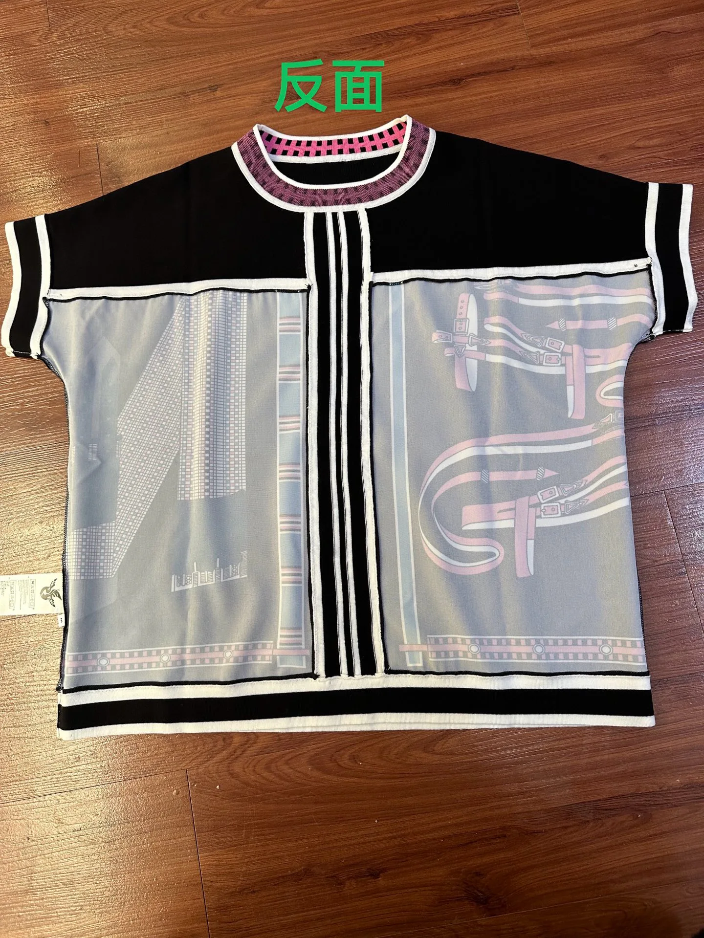 Футболки Женские Hermes 9831