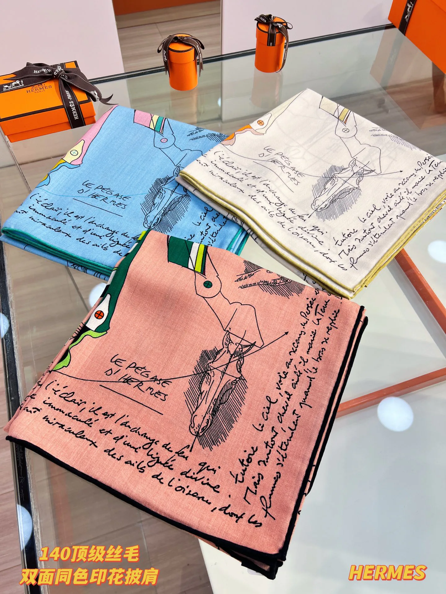 Платки Hermes 18222433