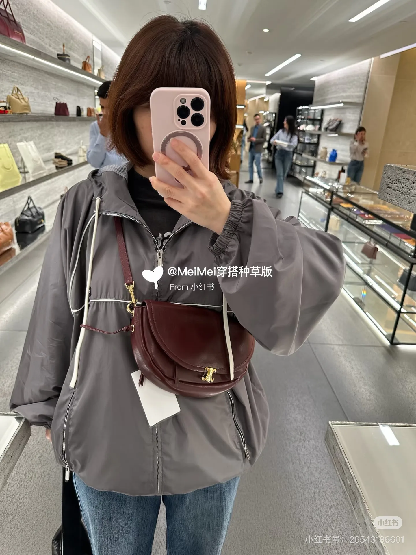 Классические Сумки Женские Celine 12703284