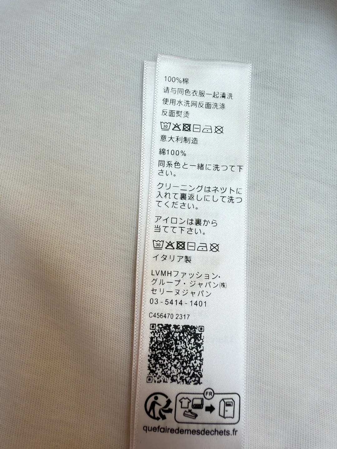 Футболки Мужские Celine 9226510