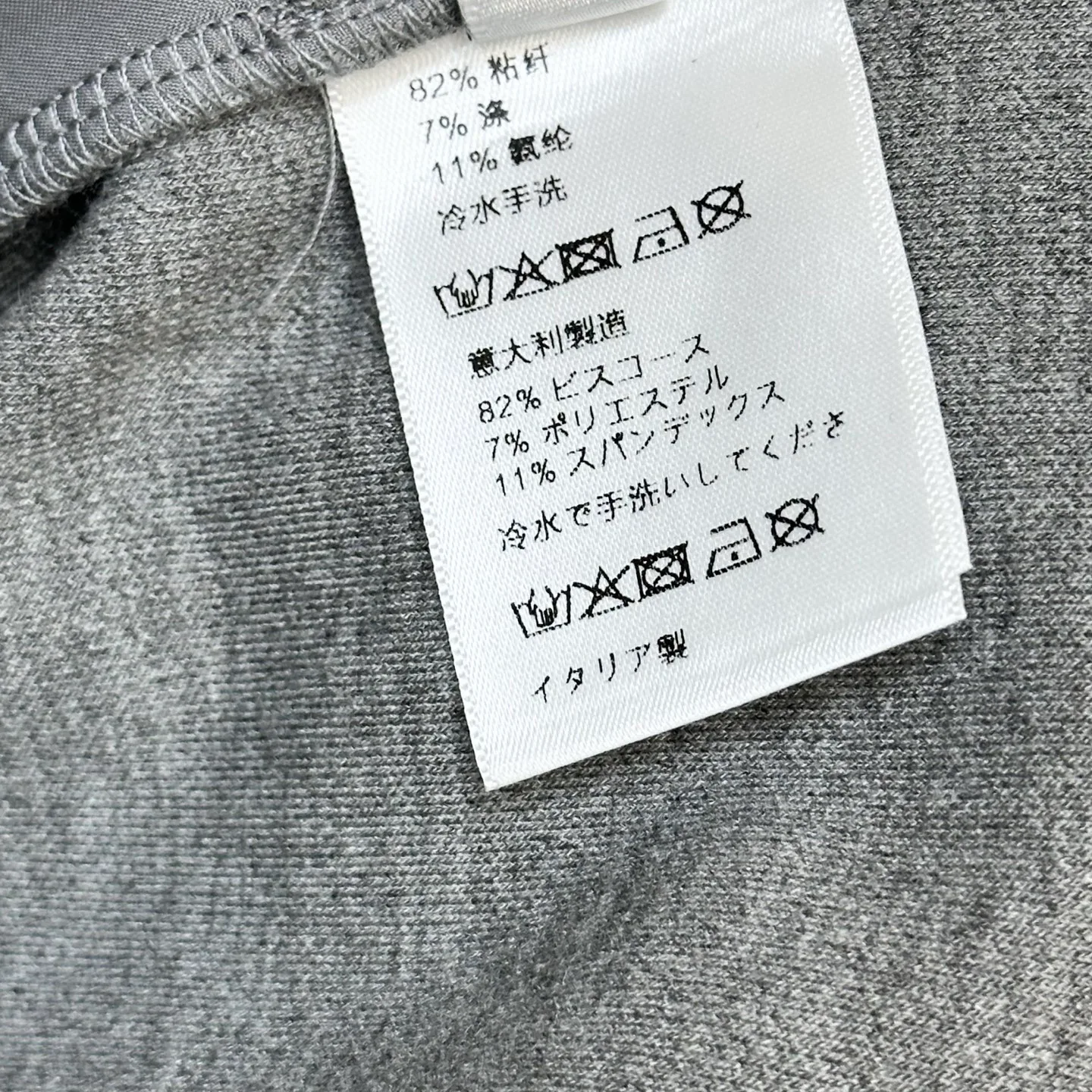 Брюки Женские Alexander Wang 12834391