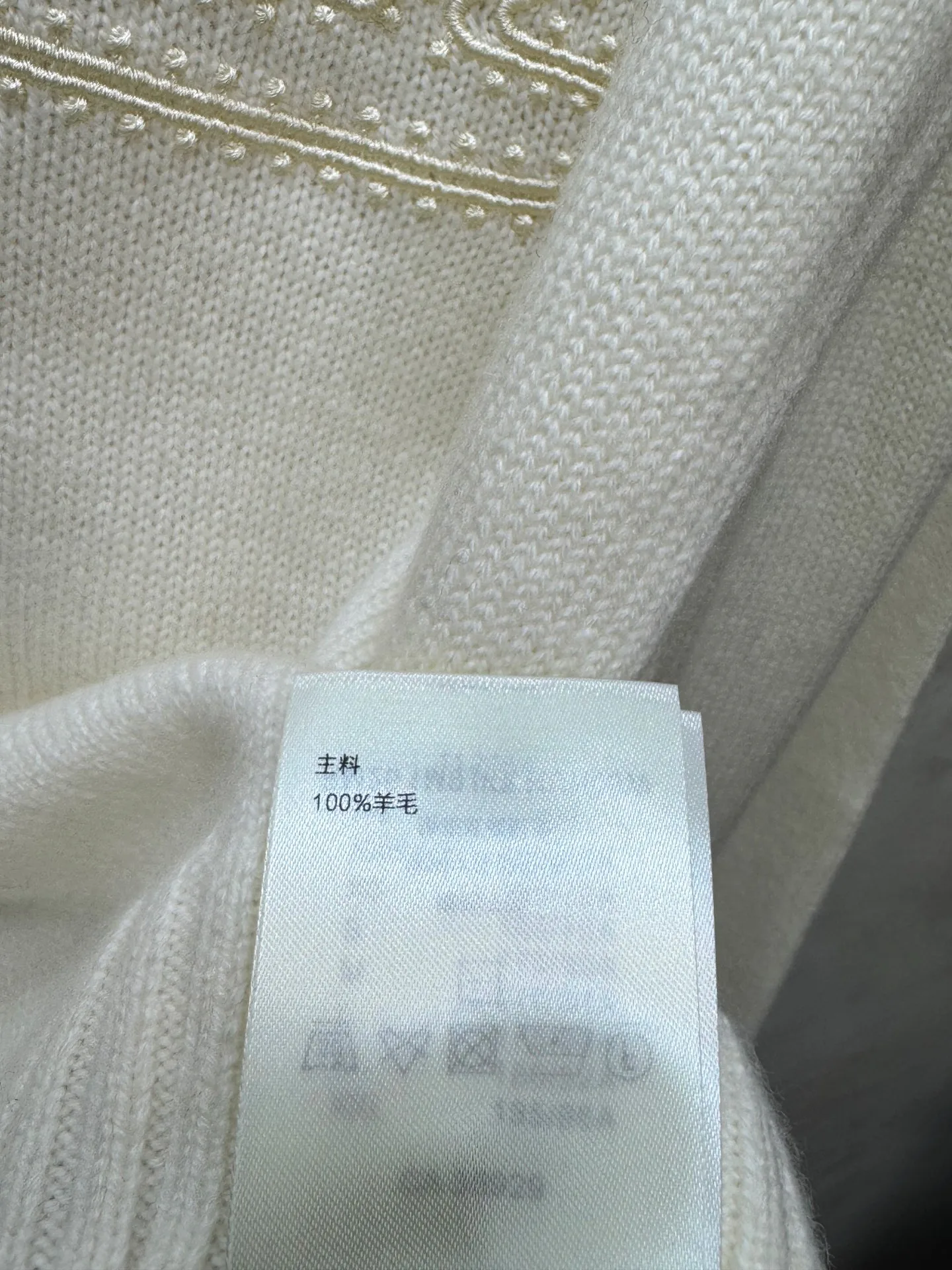 Джемперы И Свитеры Женские Louis Vuitton 17457536