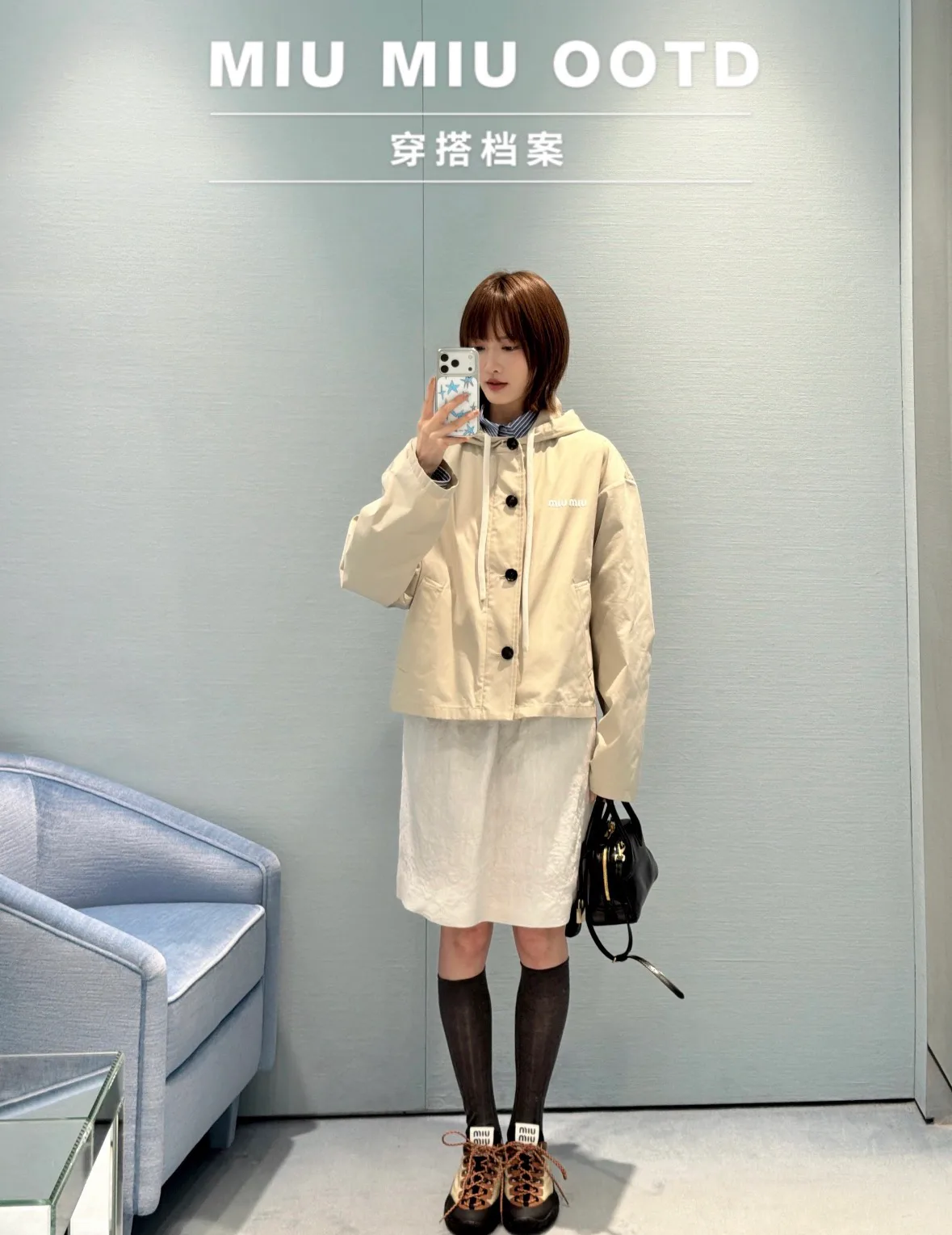 Куртки И Пуховики Женские Miu Miu 18033452