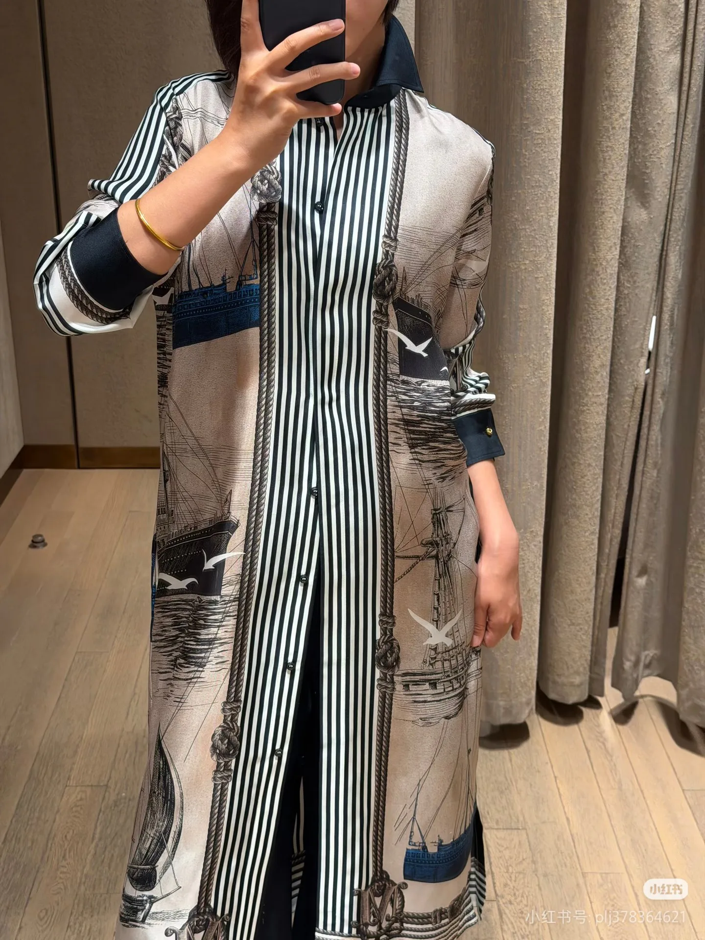 Платья Женские Max Mara 17295084