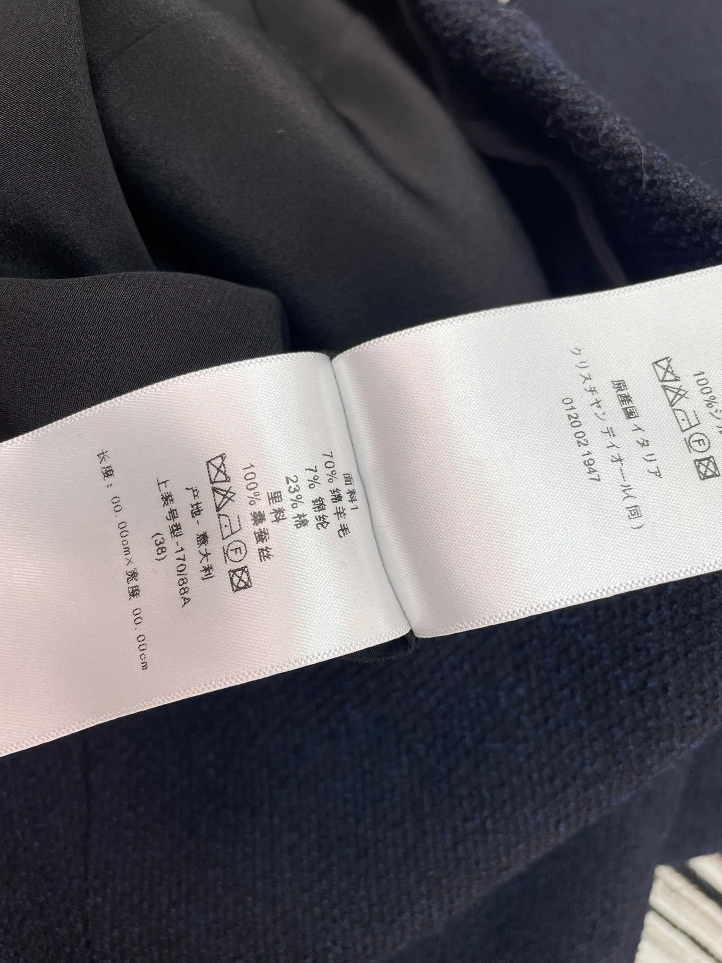 Платья Женские Christian Dior 11244859
