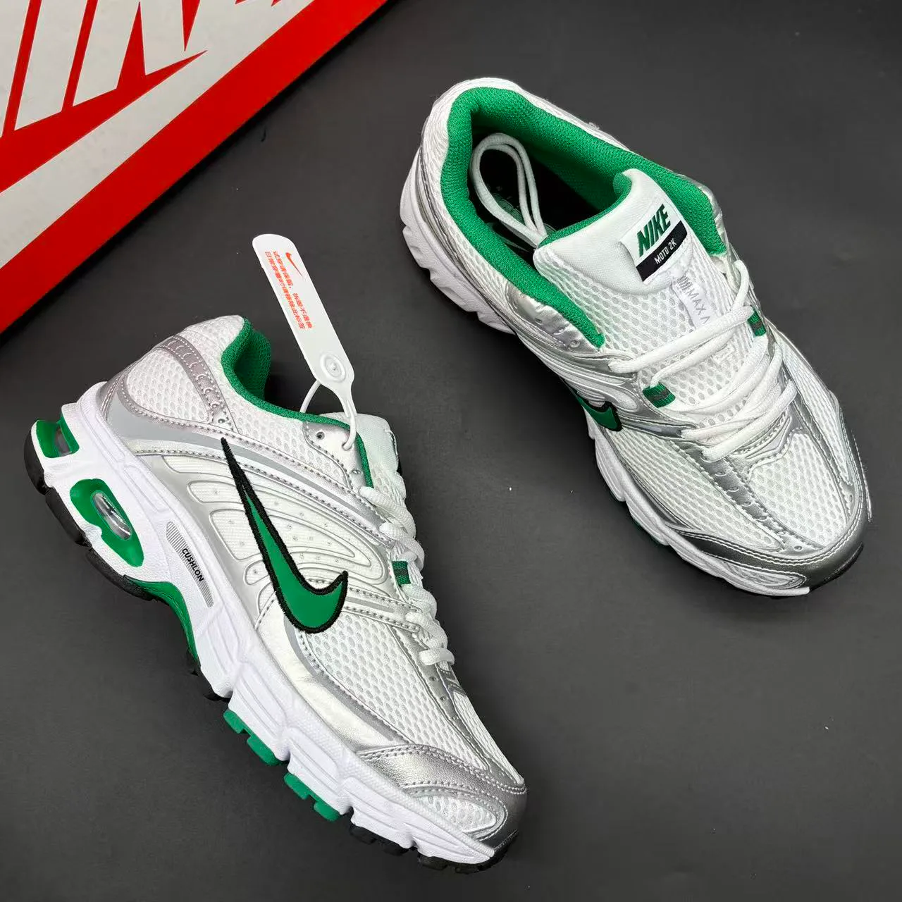 Кроссовки Женские Nike 84933