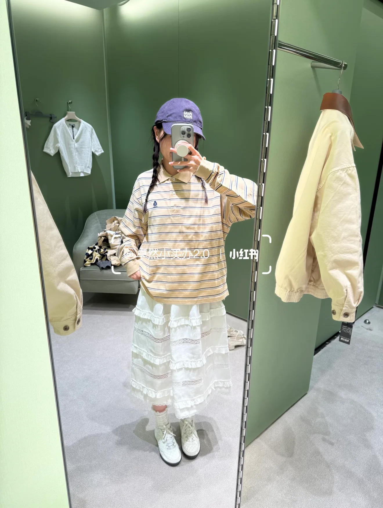 Рубашки Женские Prada 13296782