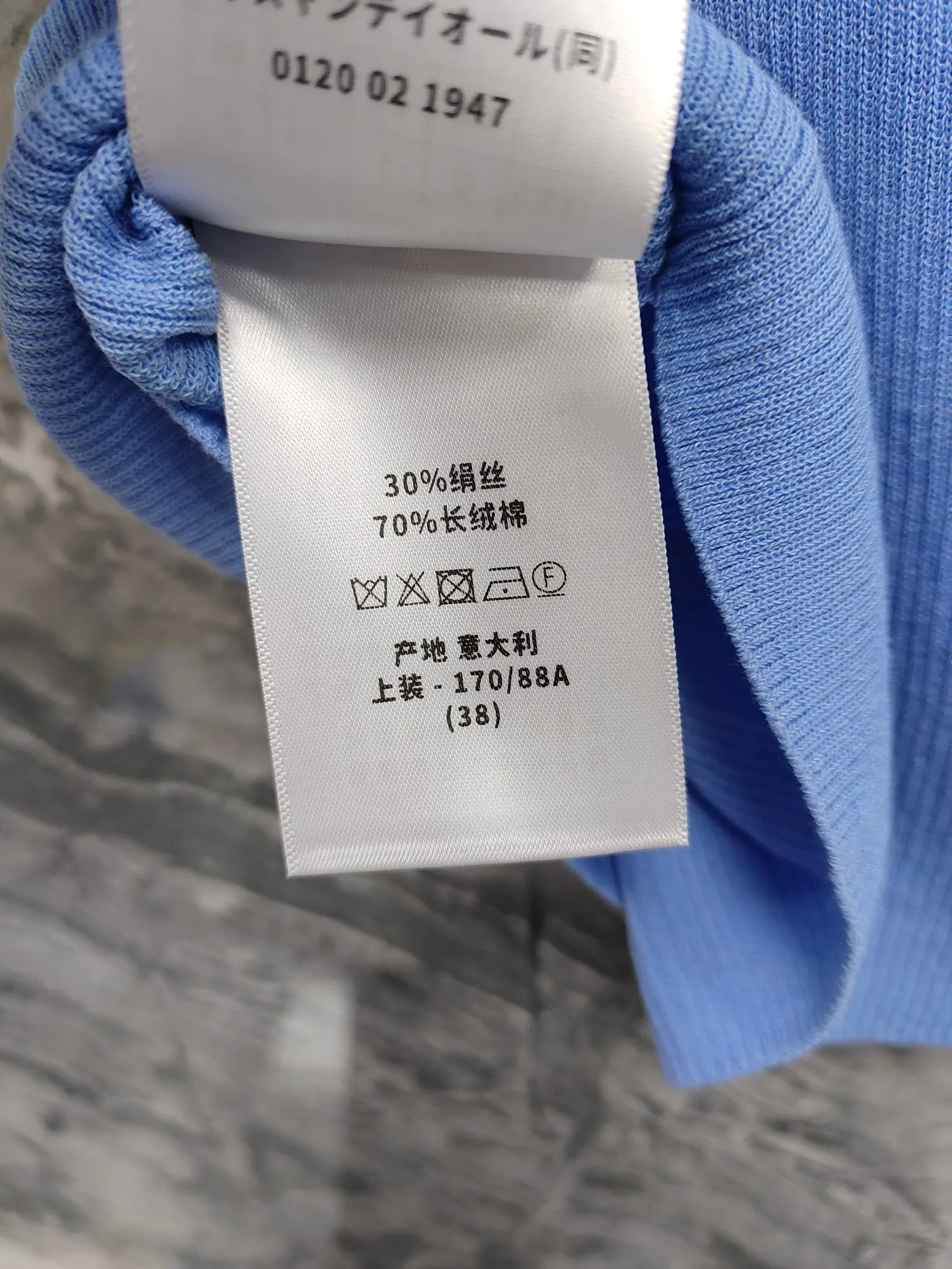 Футболки Женские Christian Dior 11490240