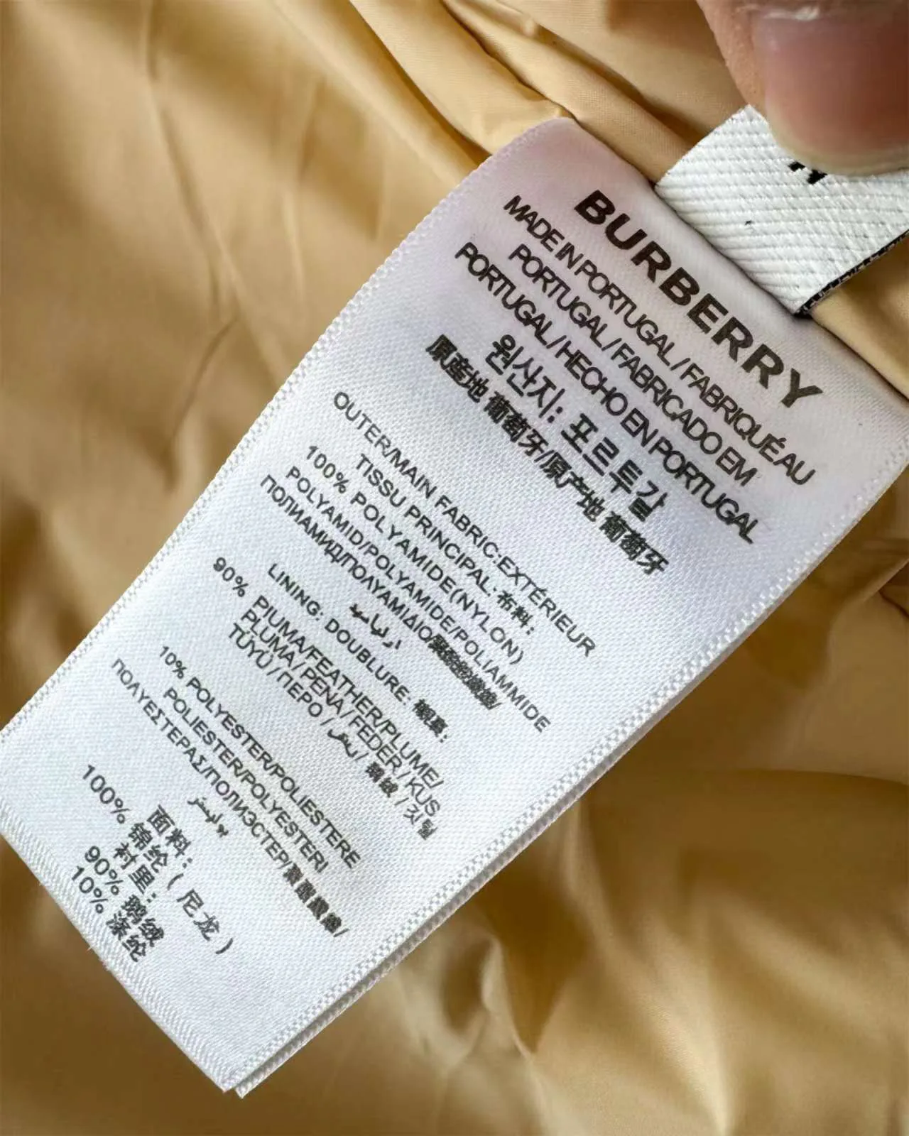 Куртки И Пуховики Мужские Burberry 213058