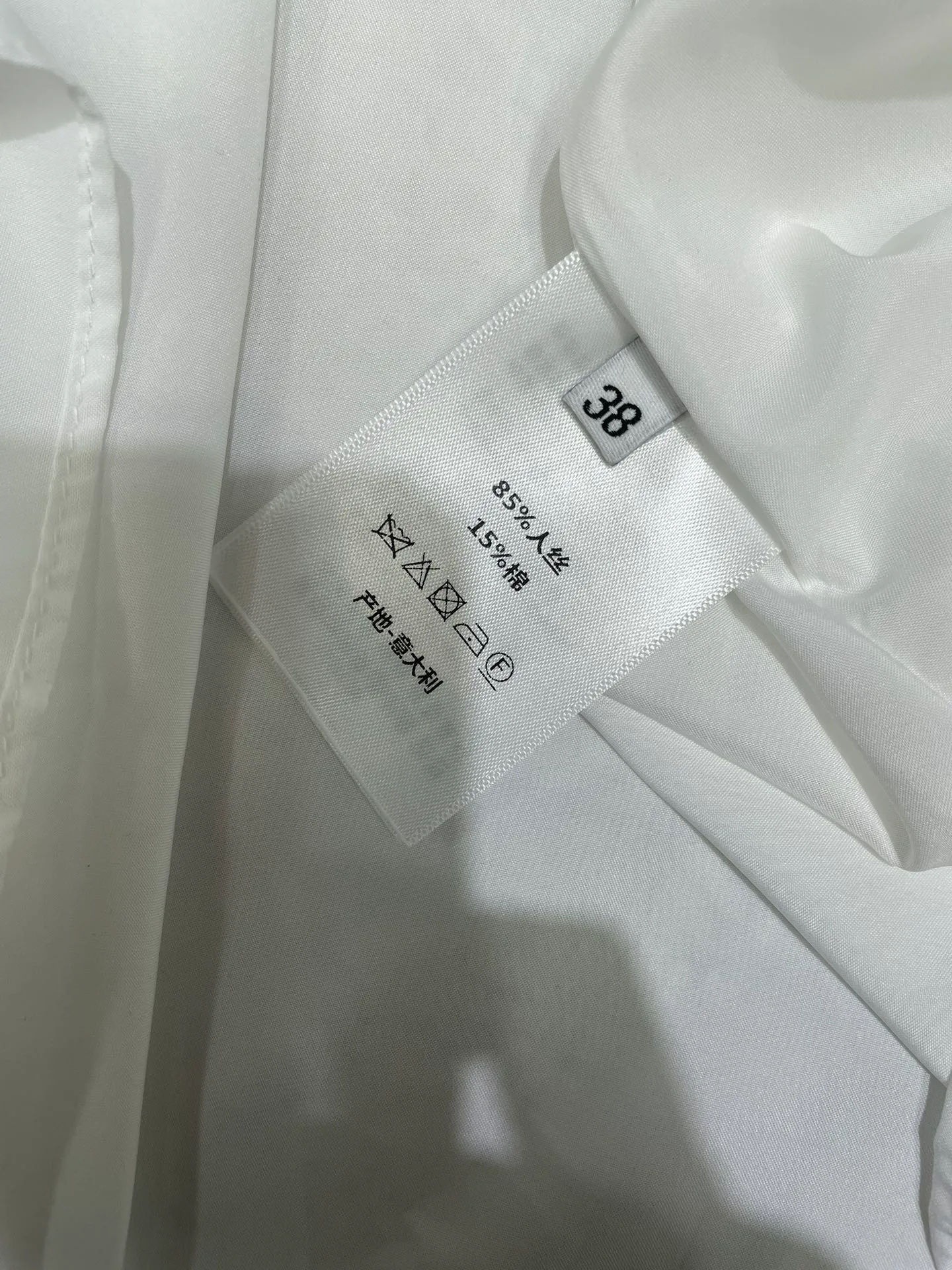 Платья Женские Christian Dior 12261334