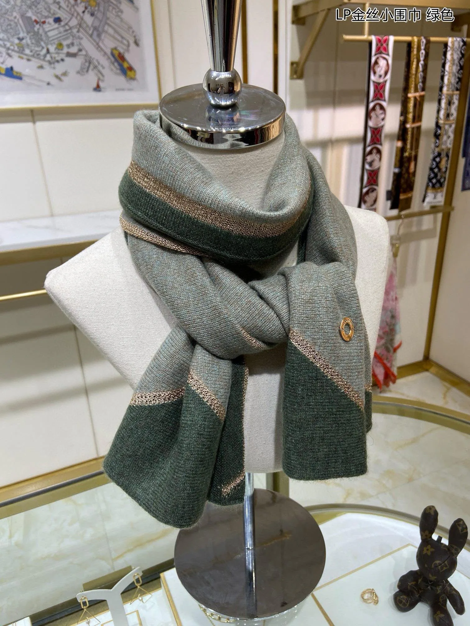 Шарфы Loro Piana 195170