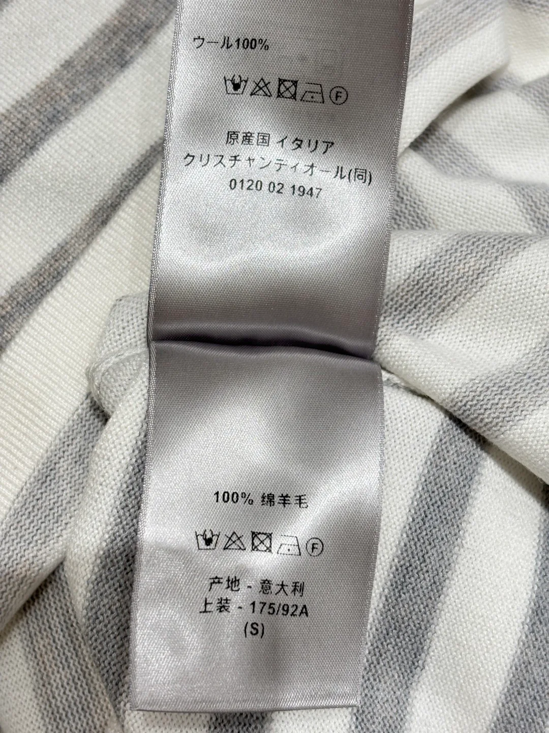 Футболки Женские Christian Dior 13270348