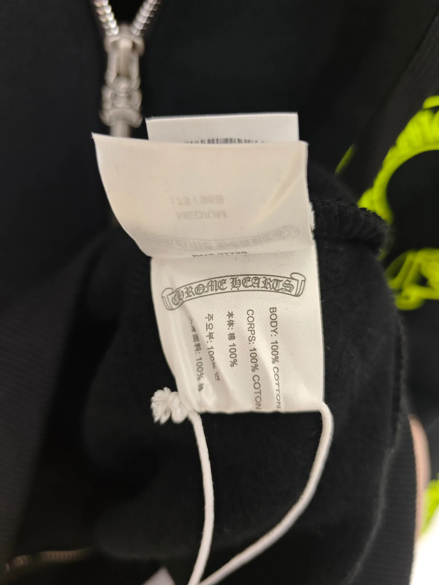 Свитшоты И Худи Мужские Chrome Hearts 18483233