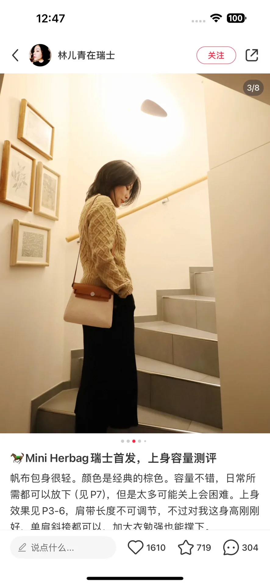 Классические Сумки Женские Hermes 5568903