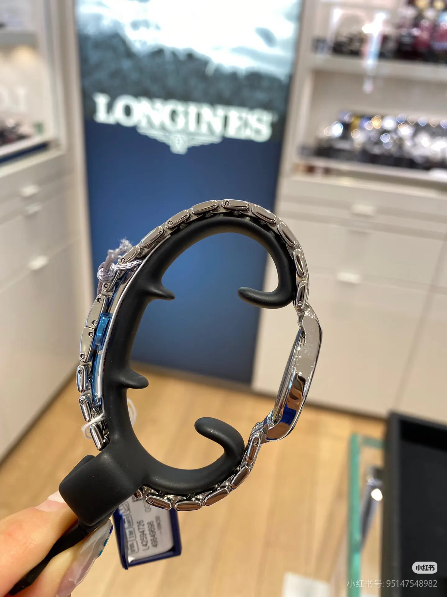 Часы Женские Longines 13624977