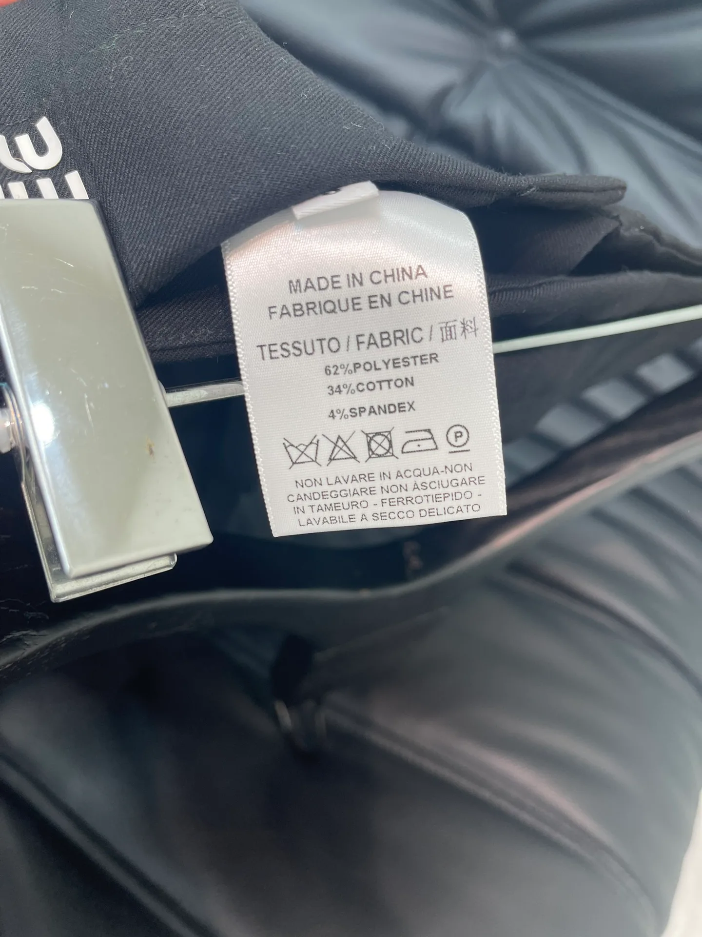 Брюки Женские Miu Miu 10537793