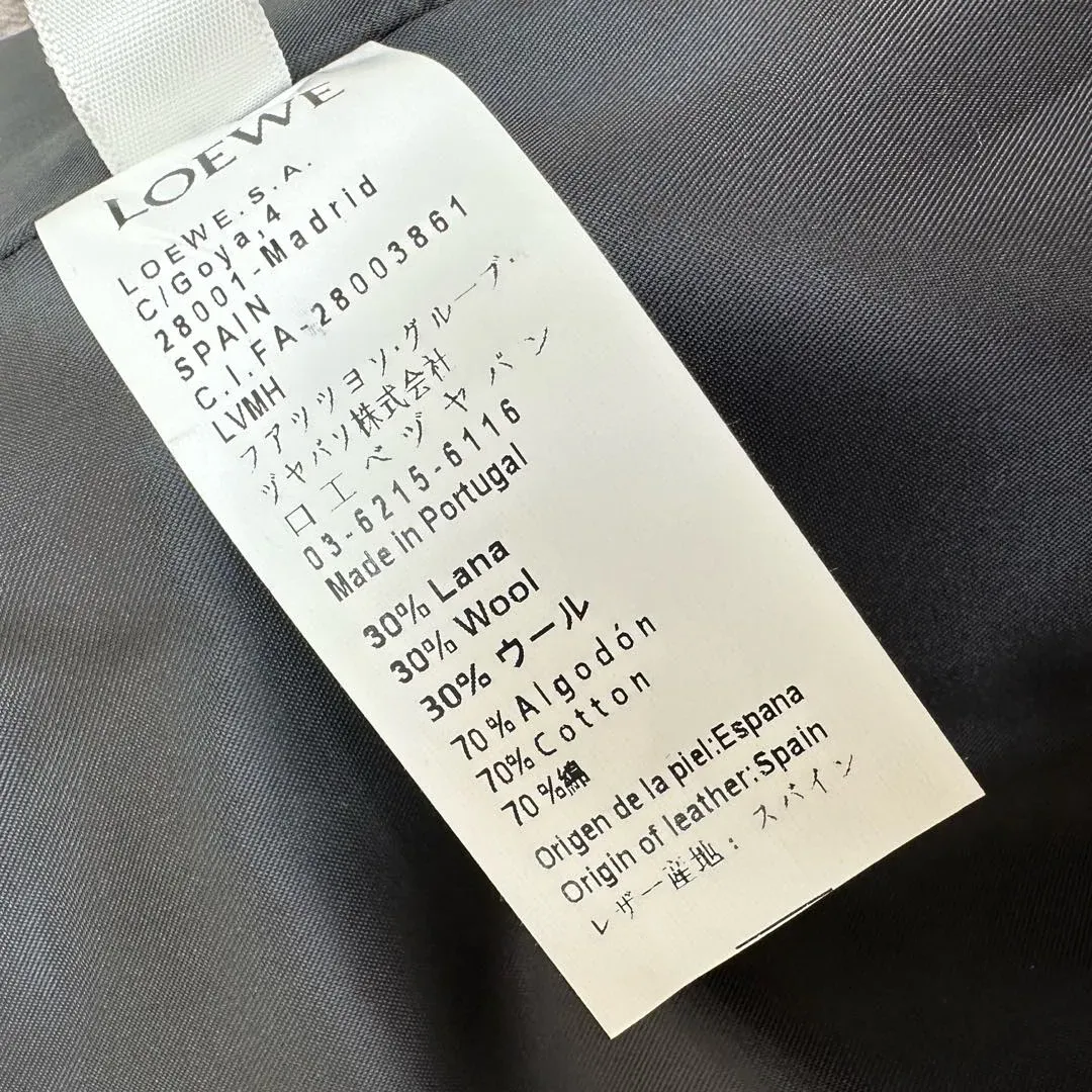 Жакеты Женские Loewe 3910008