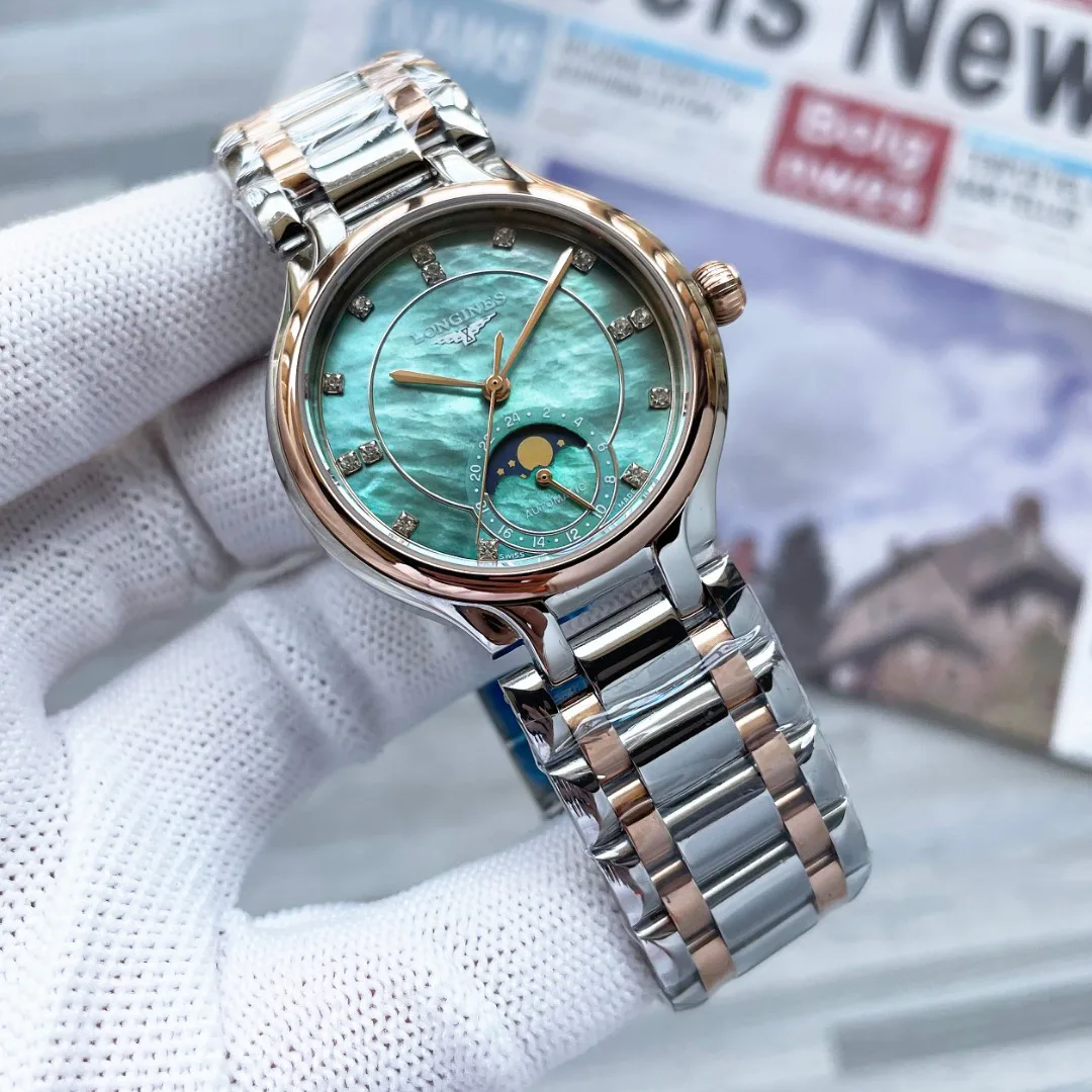 Часы Женские Longines 17832540