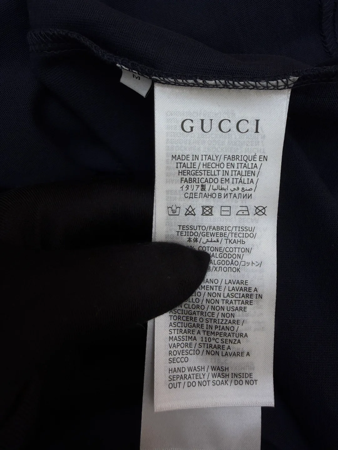 Футболки Мужские Gucci 13245807