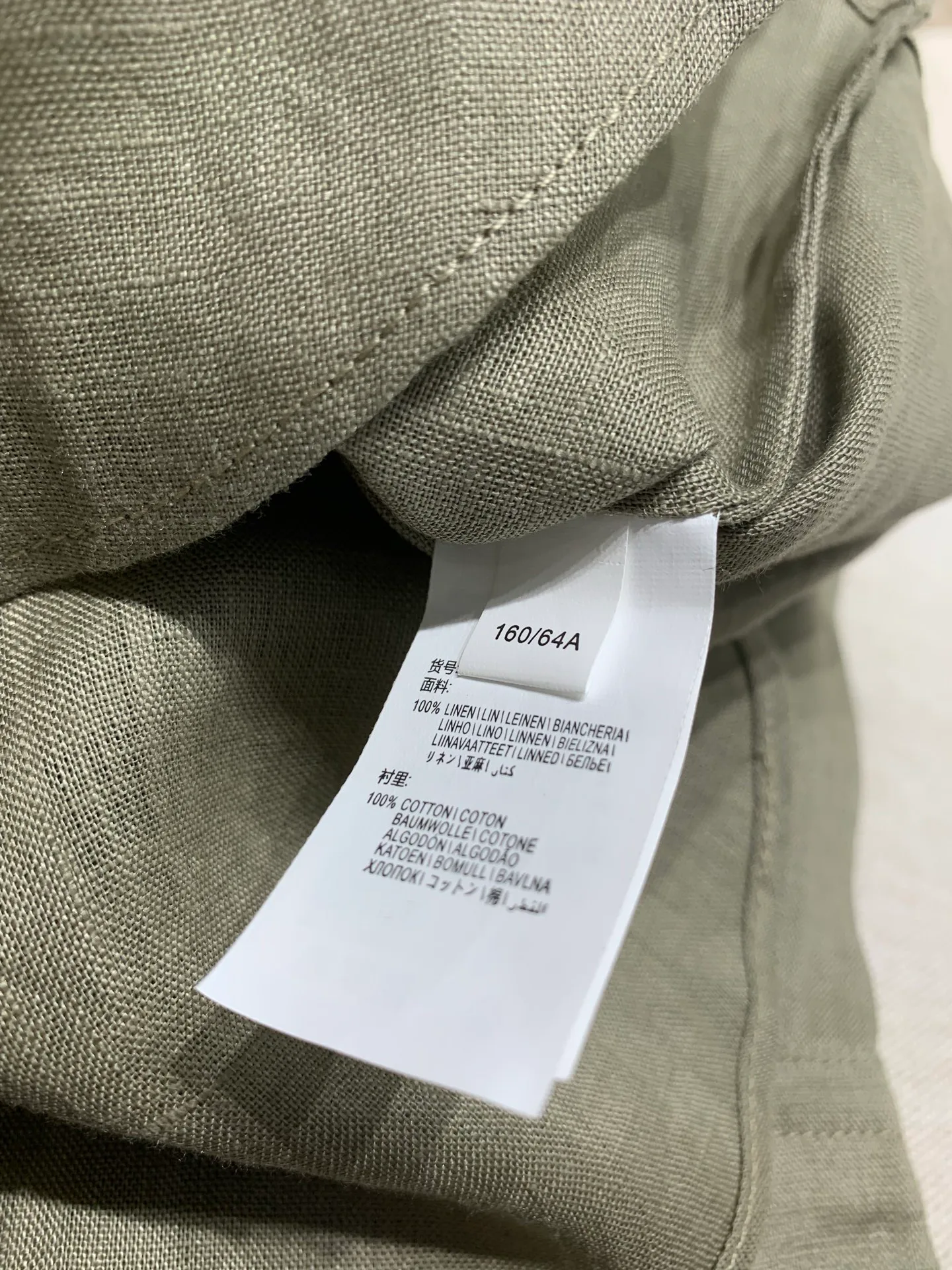 Рубашки Женские Bottega Veneta 10795873