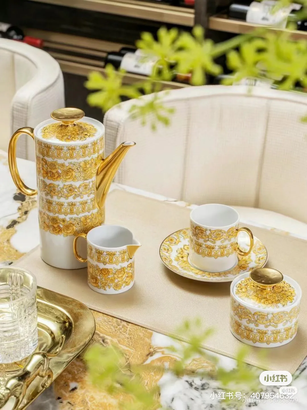 Посуда Versace 11023