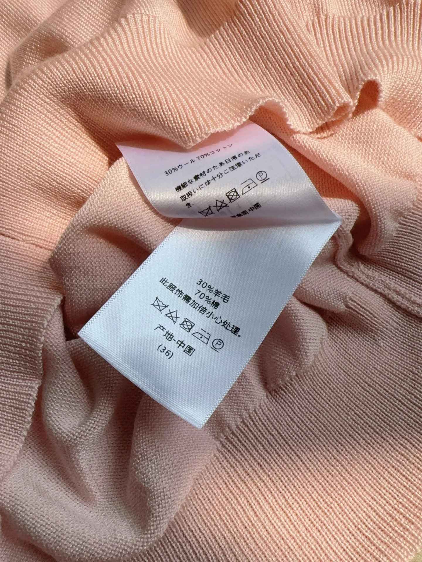 Топы Женские Christian Dior 12825531