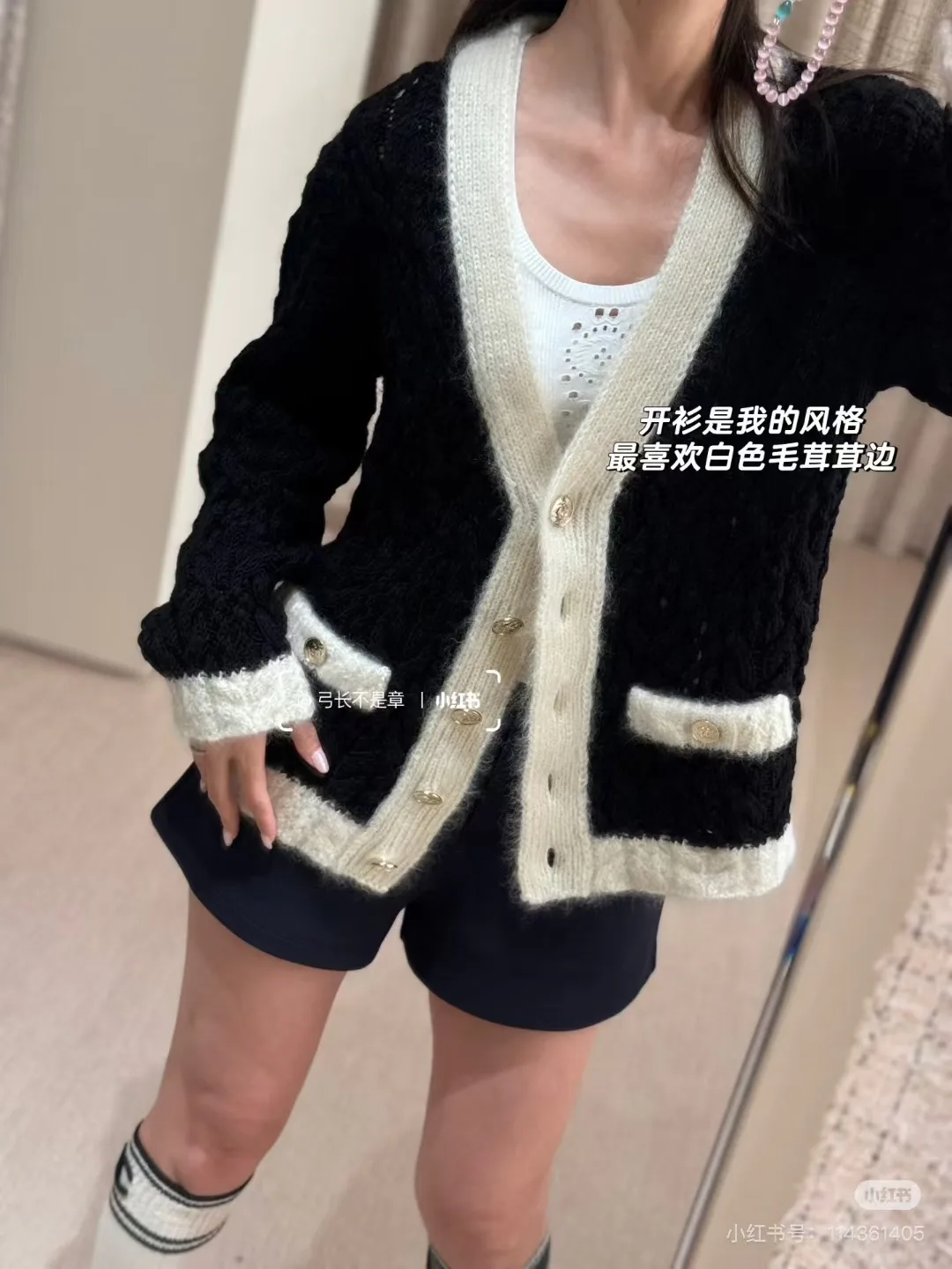 Джемперы И Свитеры Женские Chanel 56201