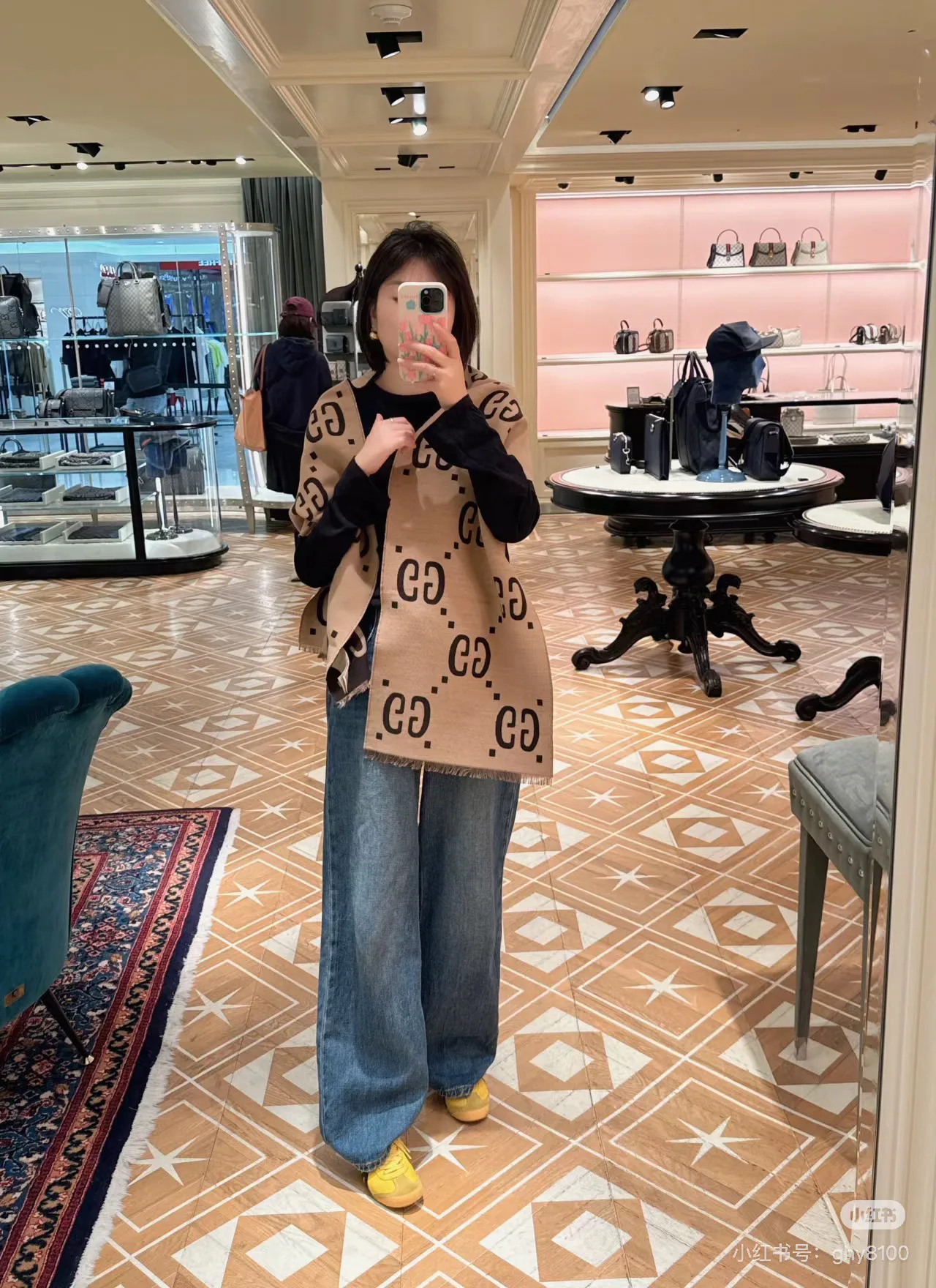 Шарфы Gucci 310232