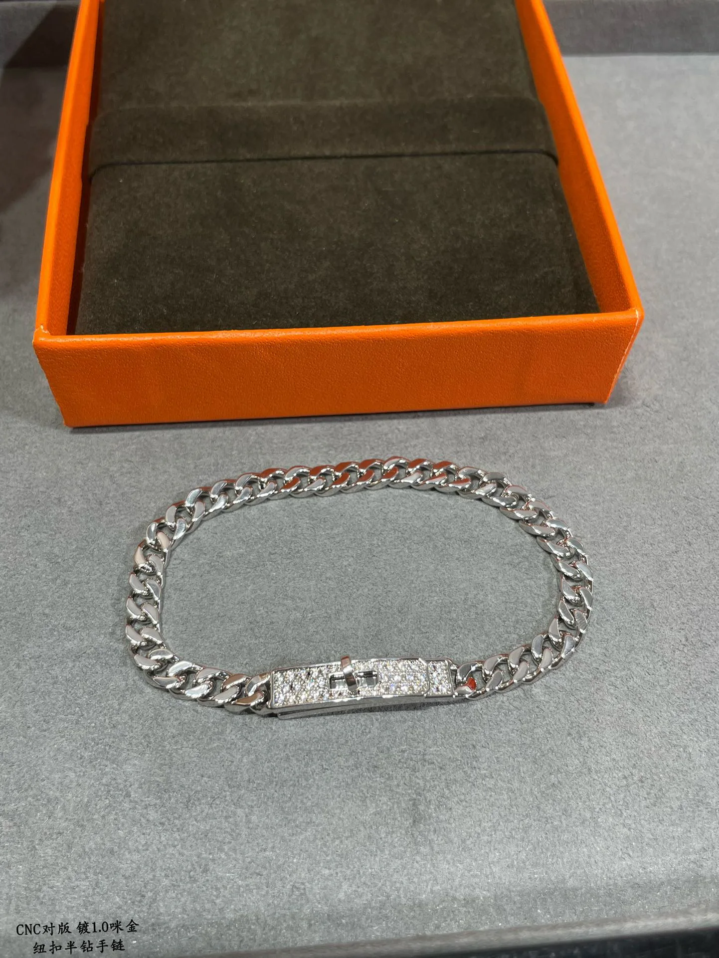 Бижутерия Hermes 225232