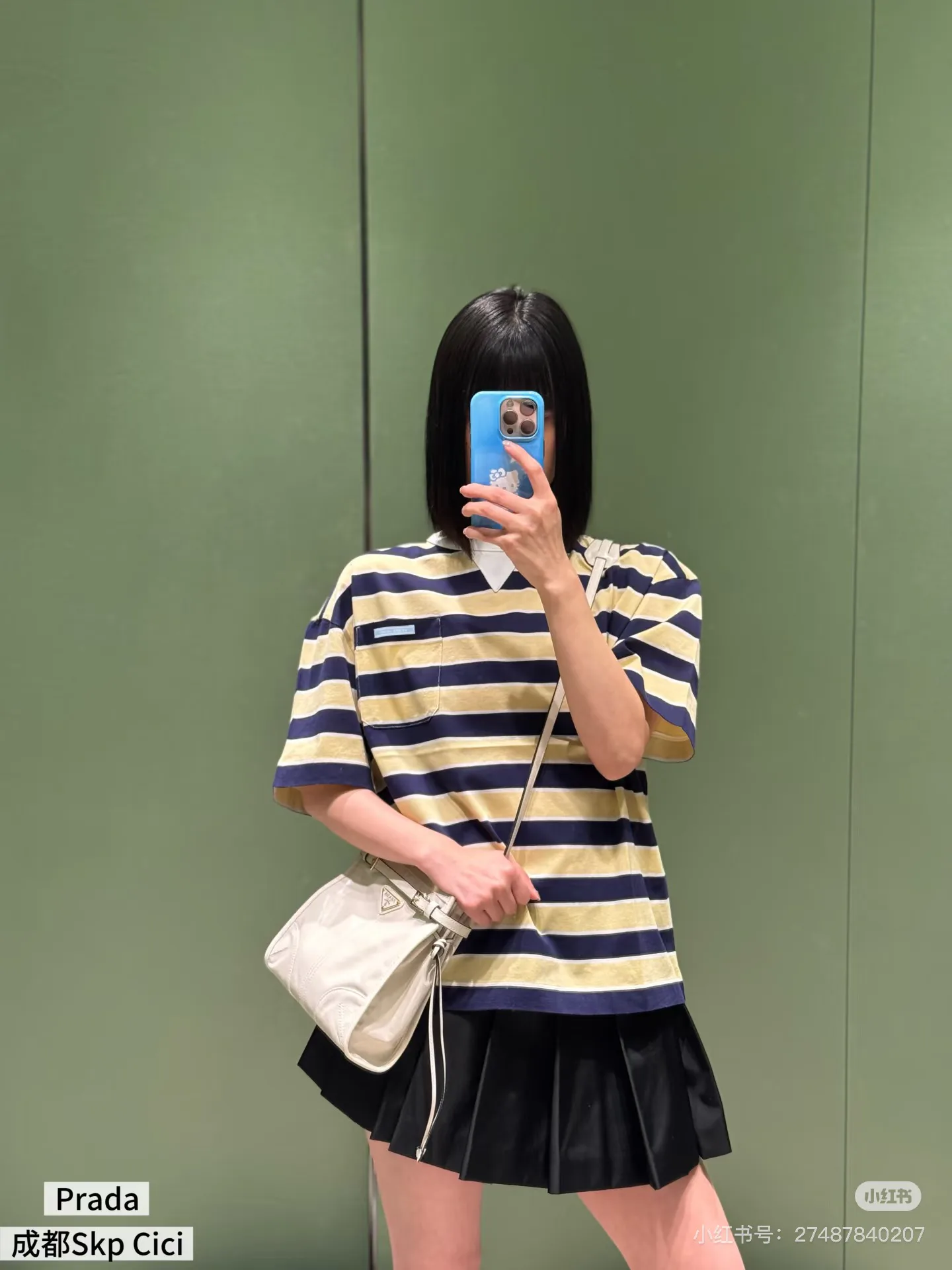 Футболки Женские Prada 7041525