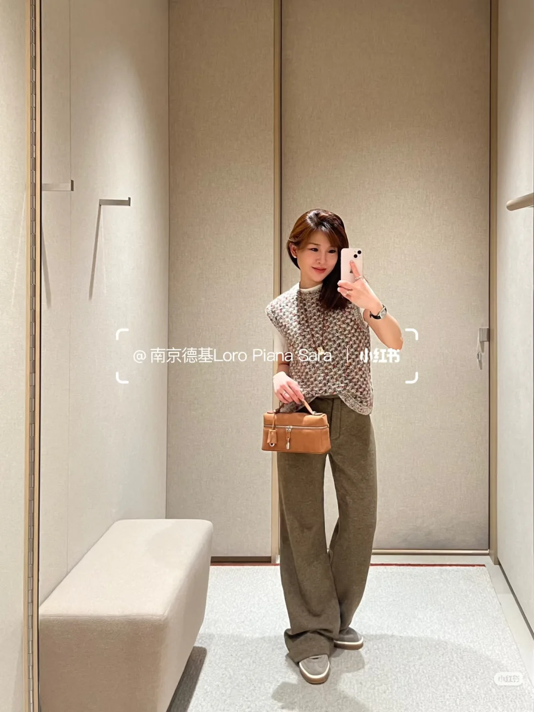 Жилеты Женские Loro Piana 300446