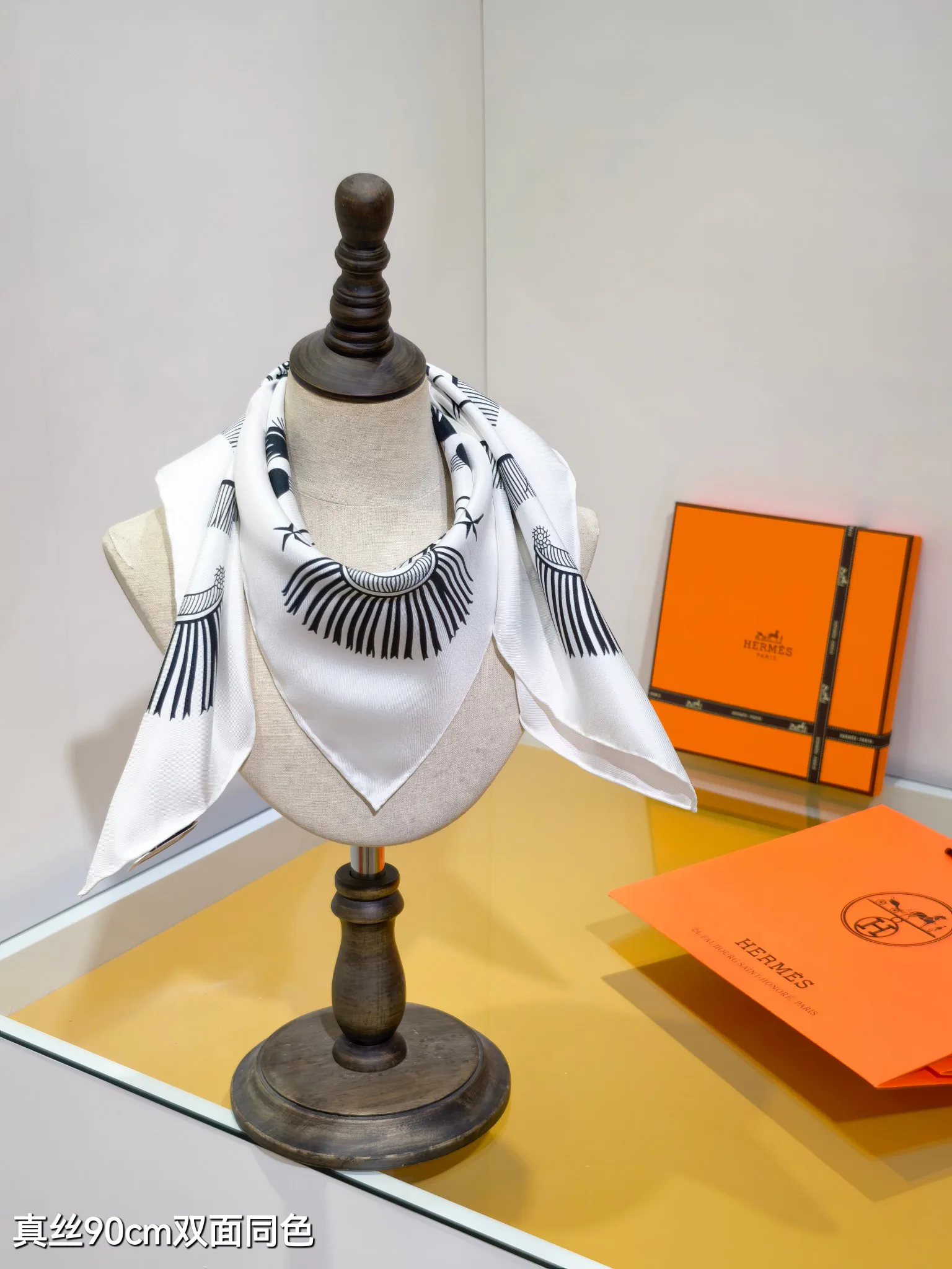 Текстиль Hermes 12918611