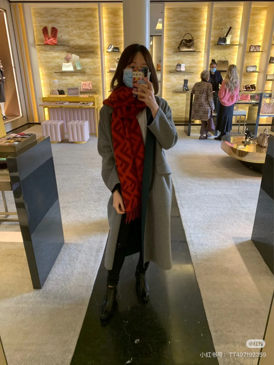 Шарфы Fendi 3129