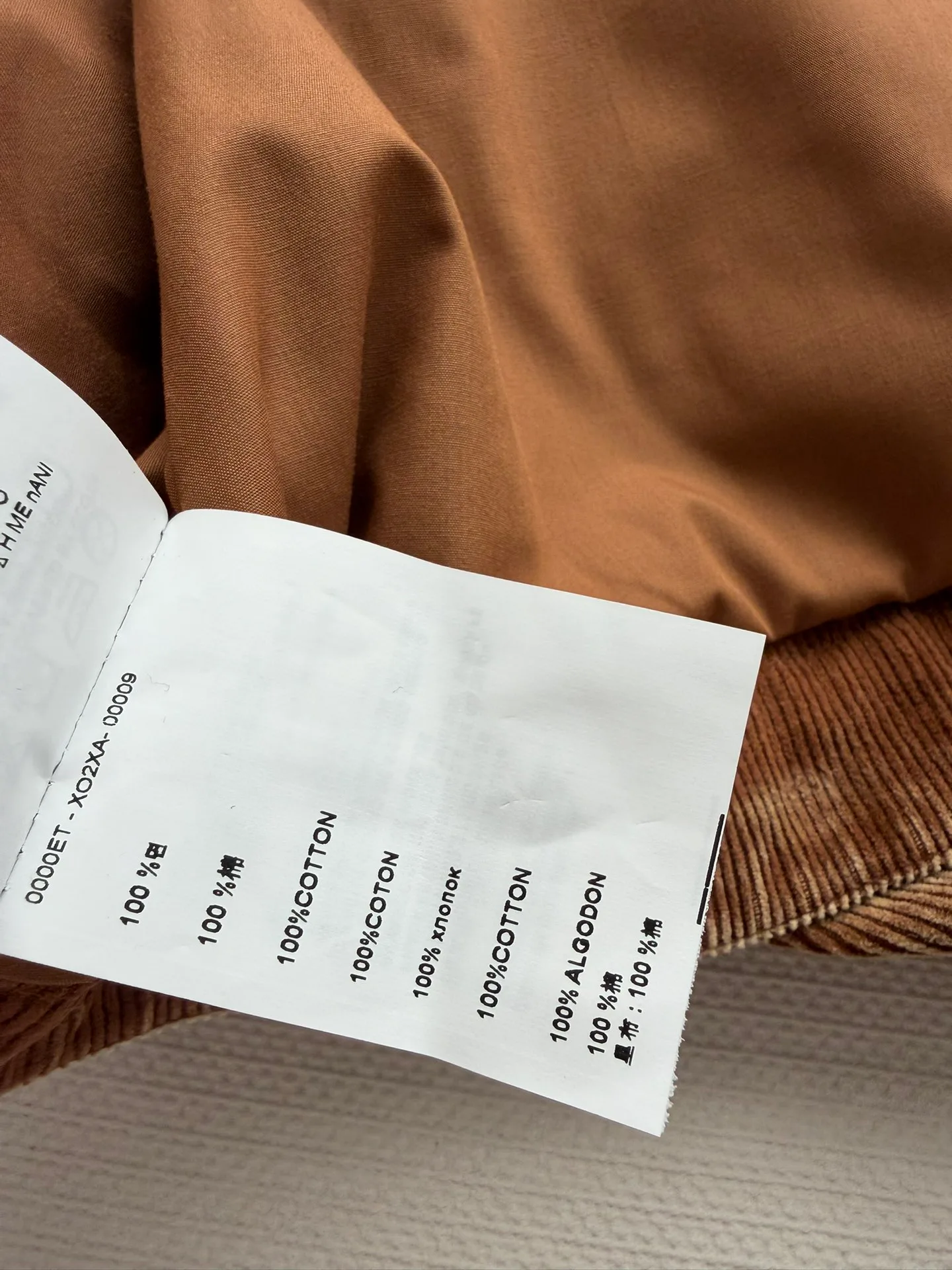 Куртки И Пуховики Женские Prada 2242953