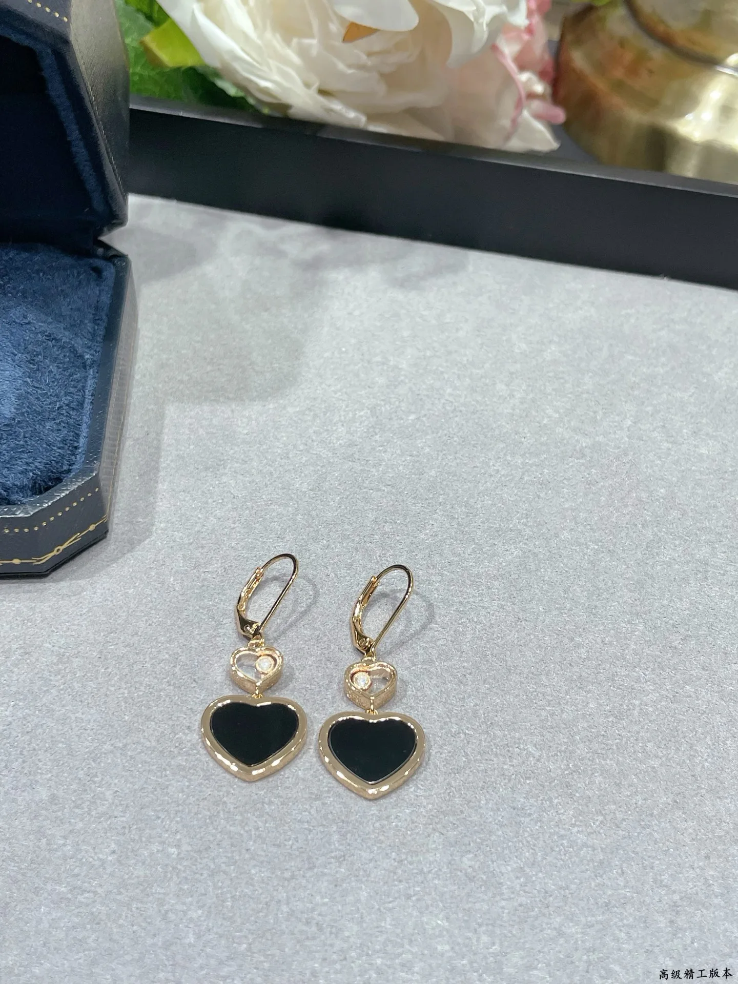 Бижутерия Chopard 91355