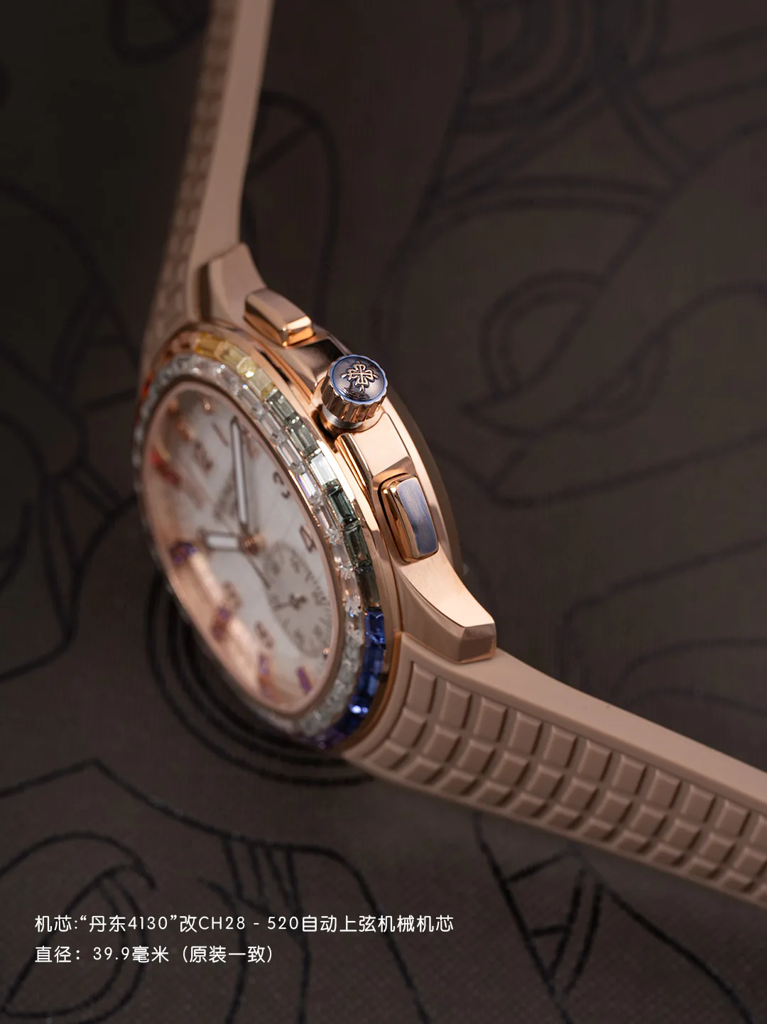 Часы Женские Patek Philippe 11624310