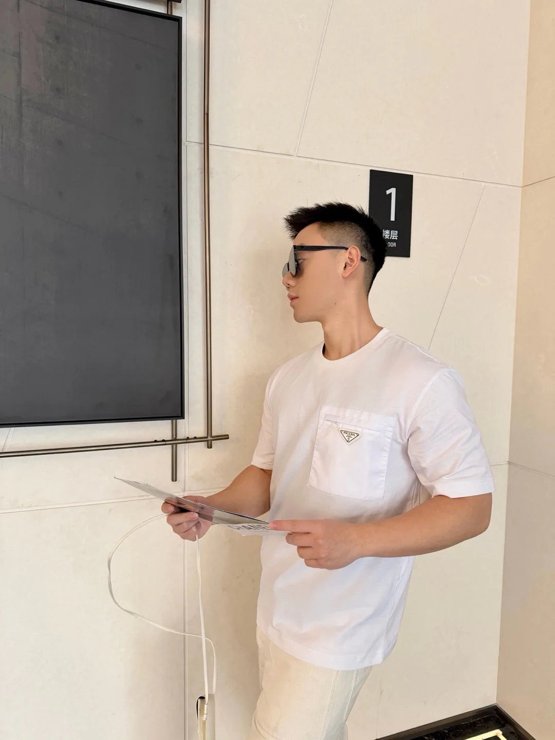 Футболки Мужские Prada 1265403