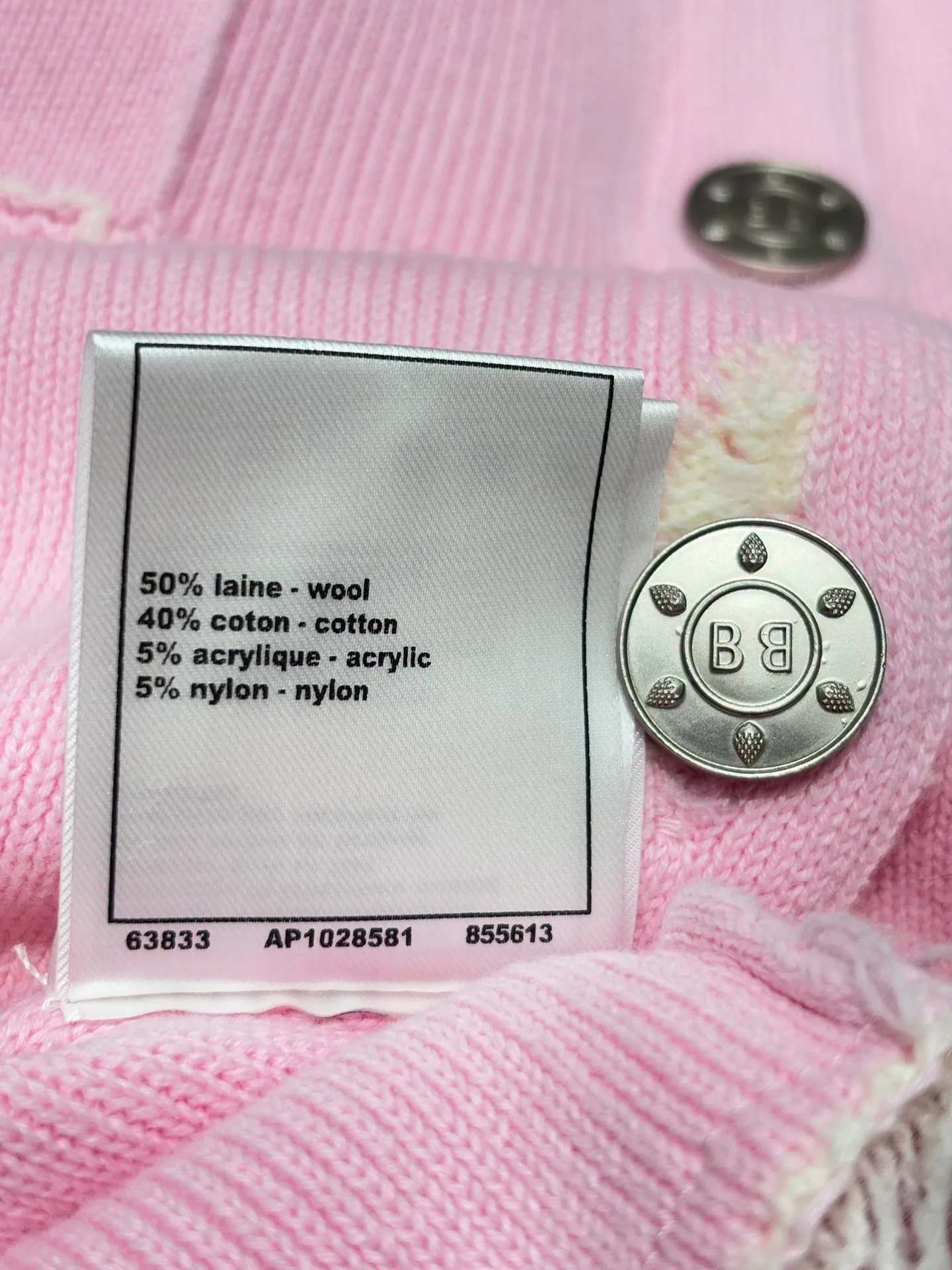 Куртки И Пуховики Женские Chanel 109505