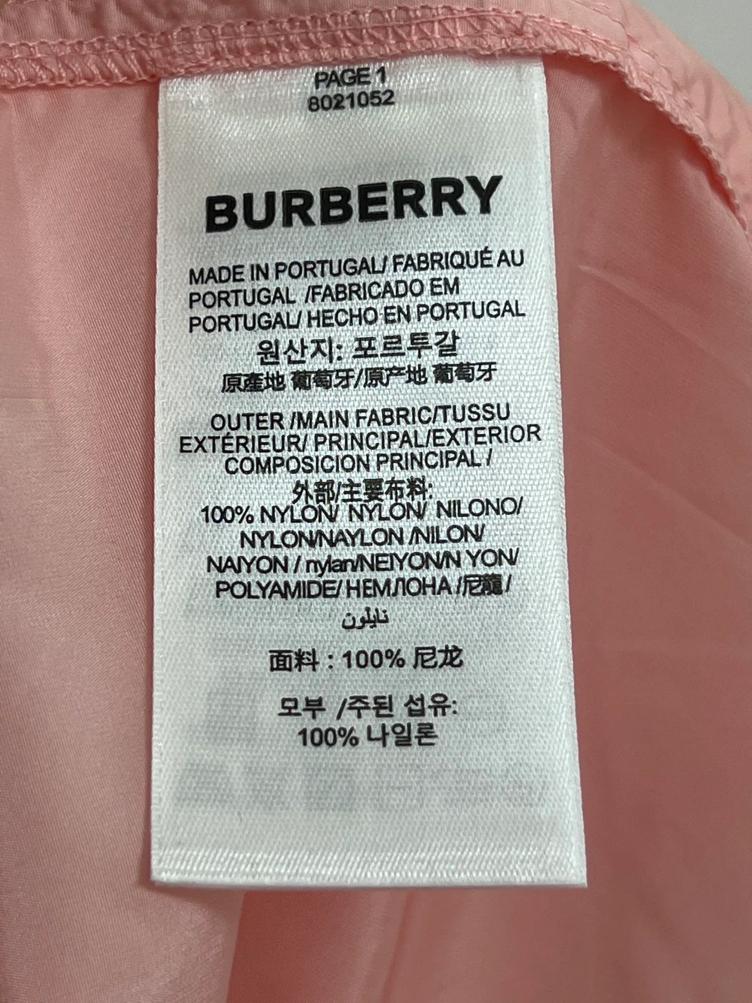 Куртки И Пуховики Женские Burberry 10898918