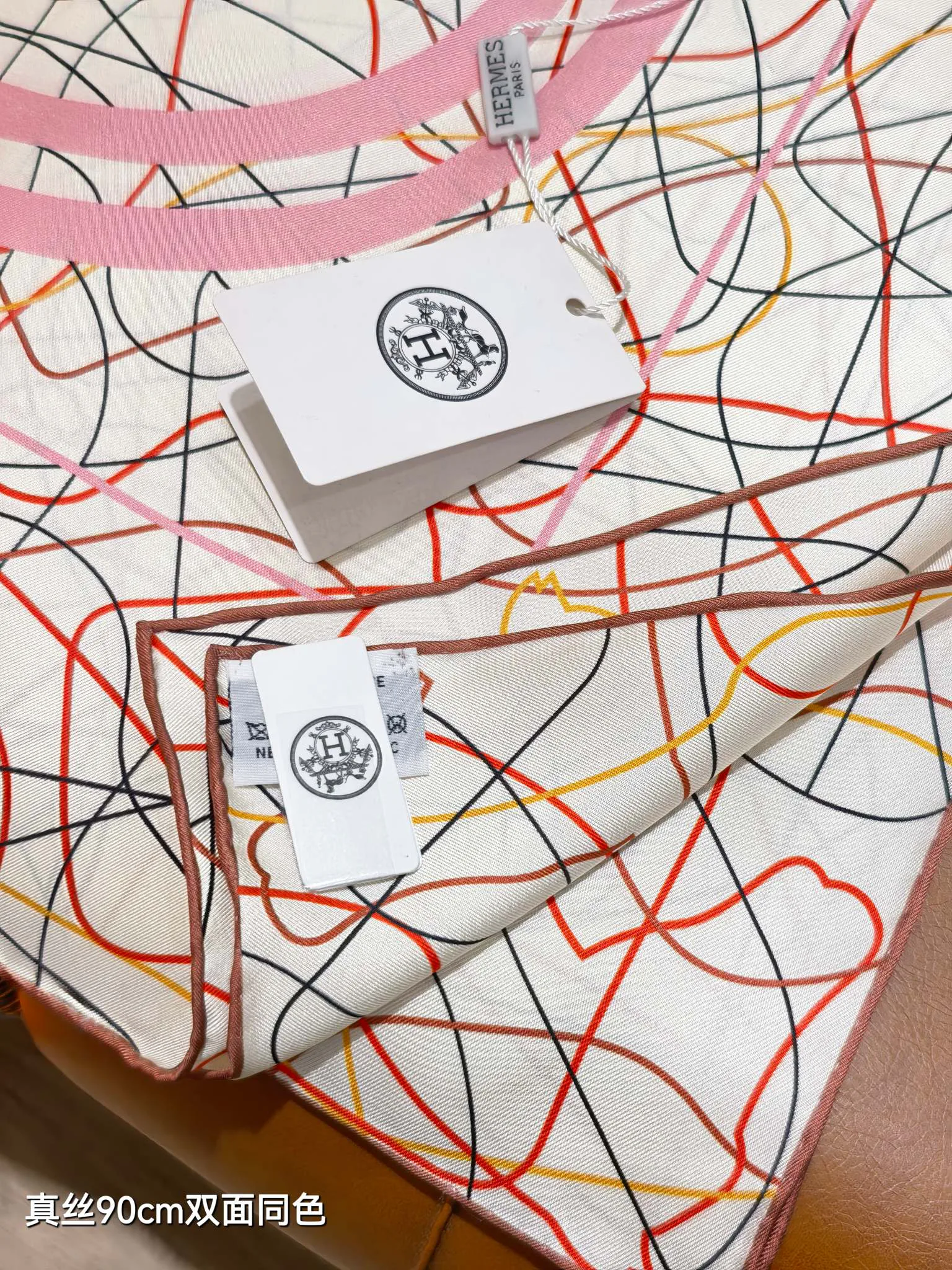 Текстиль Hermes 13331611
