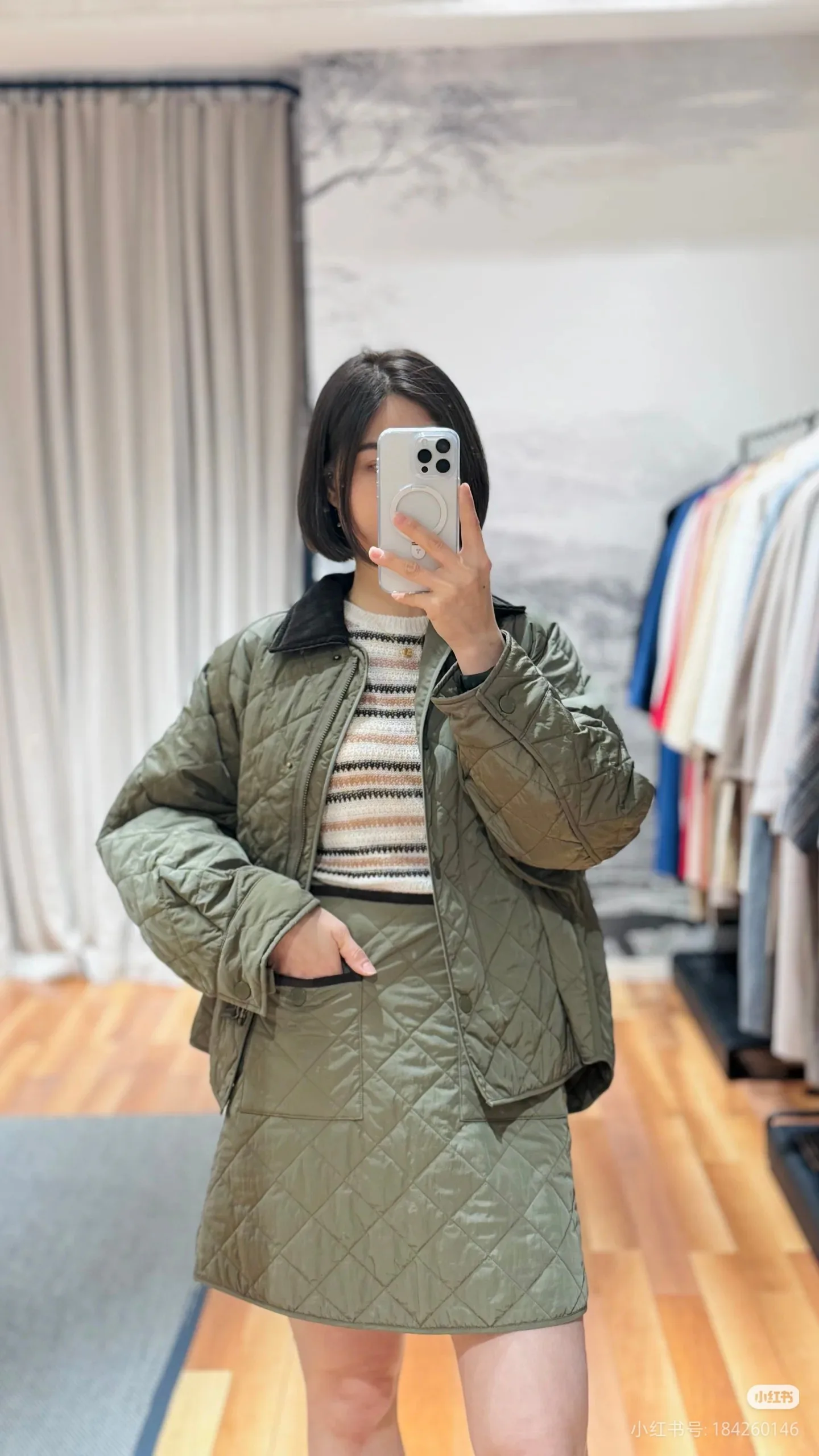 Юбки Женские Max Mara 1701846