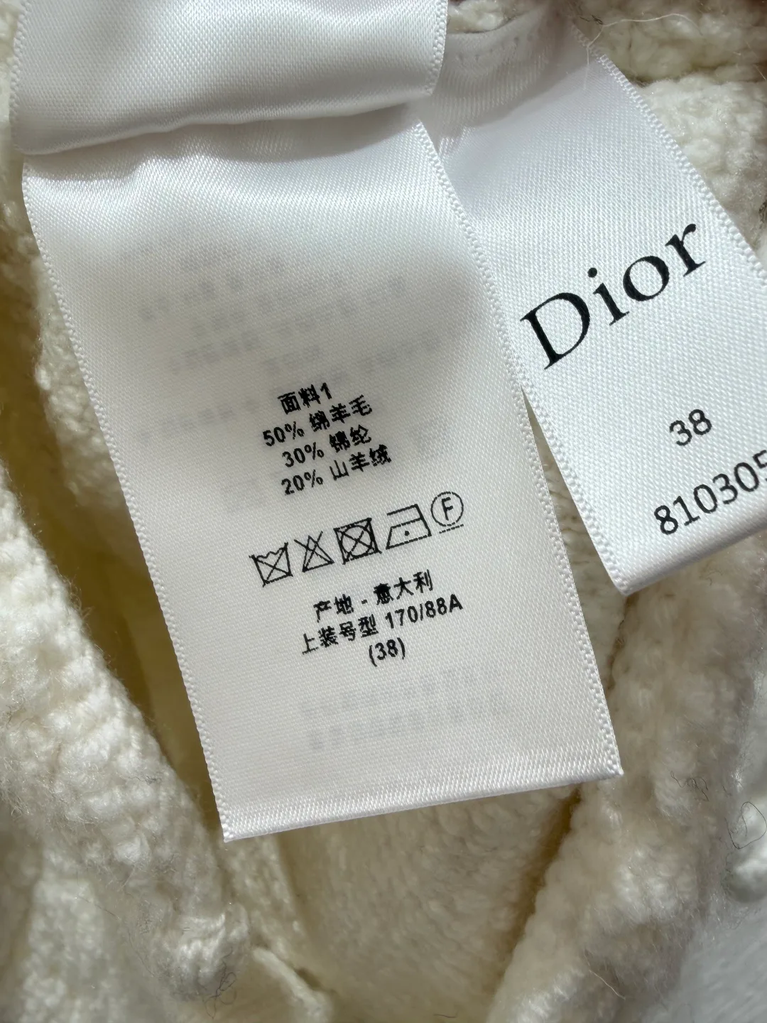 Джемперы И Свитеры Женские Christian Dior 19044939