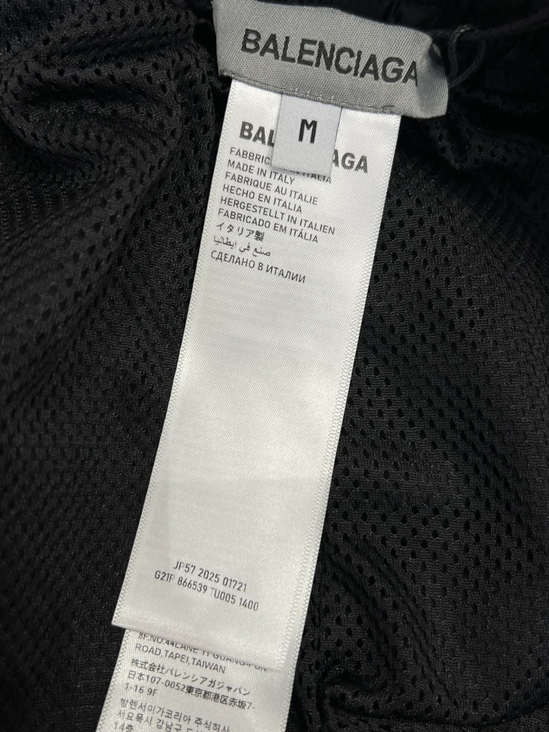 Шорты Мужские Balenciaga 13077135