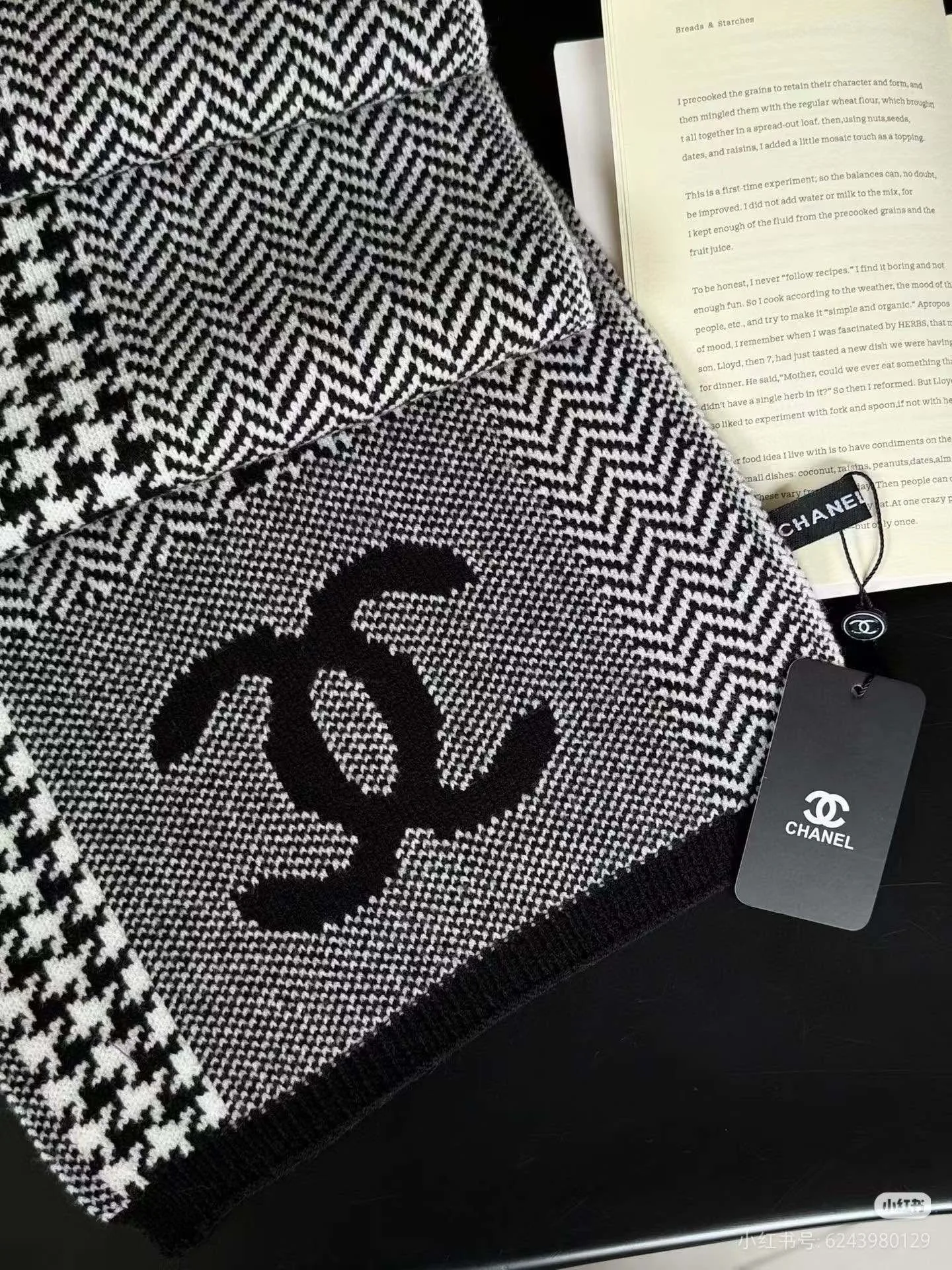 Шарфы Chanel 252758