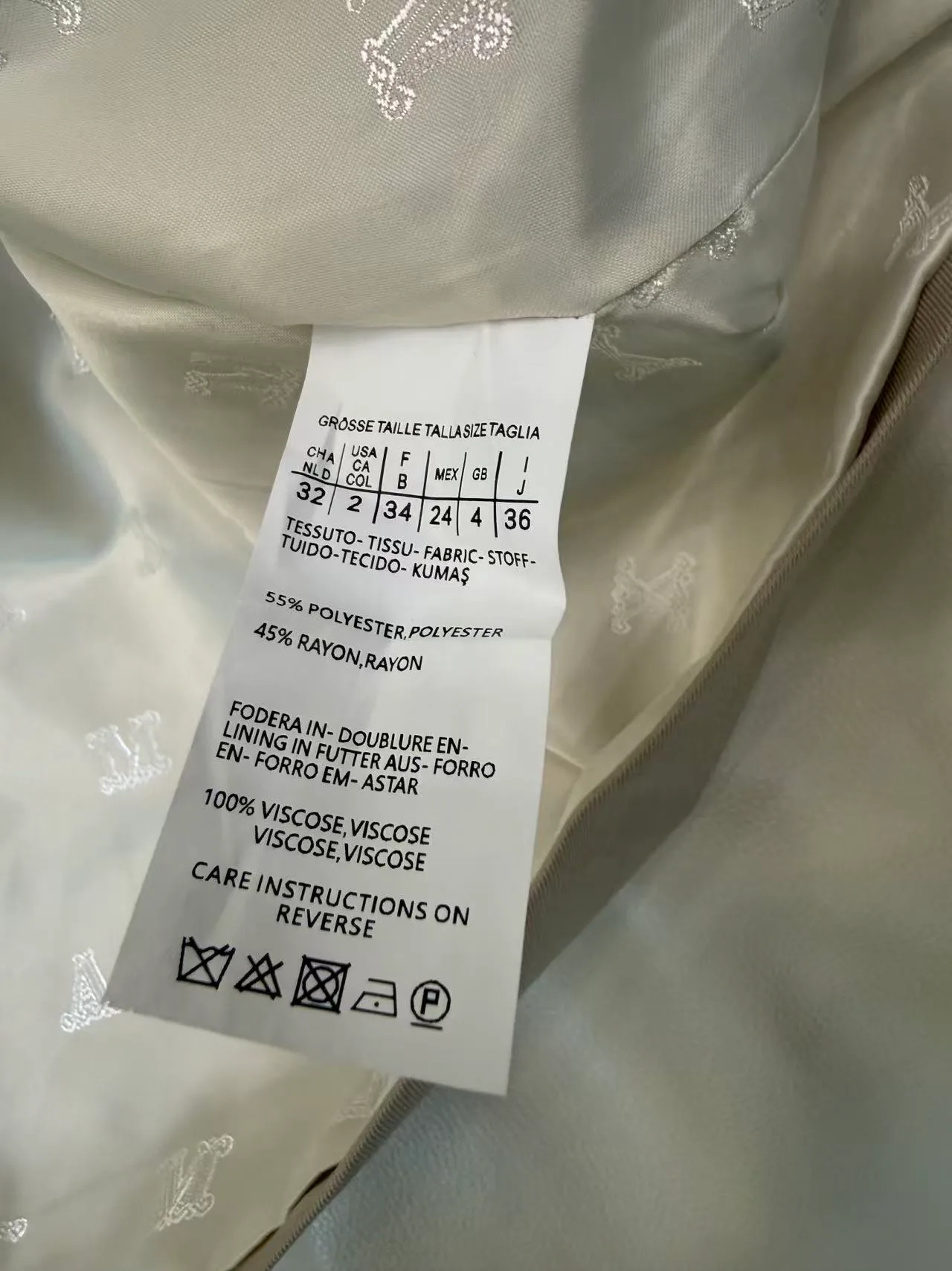 Тренчи Женские Max Mara 18274195