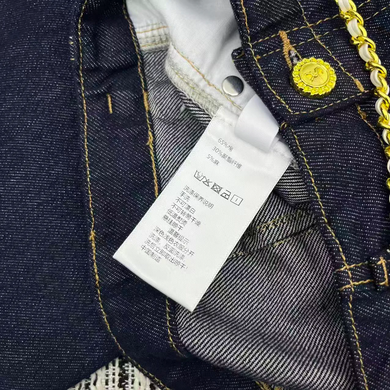 Джинсы Женские Saint Laurent 11216042