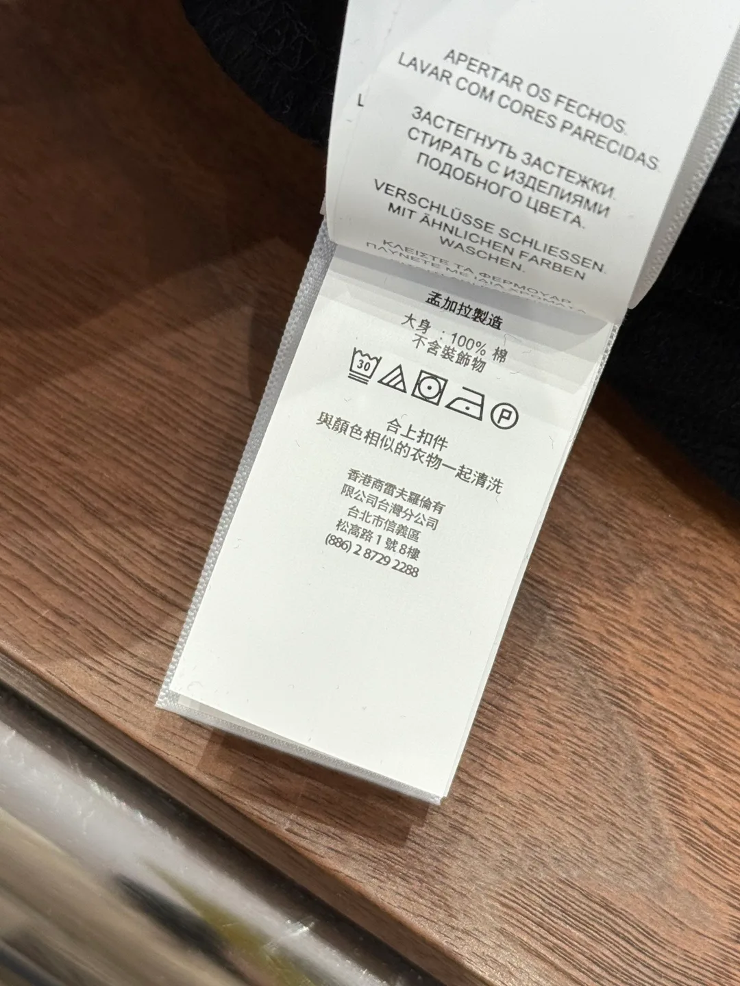 Свитшоты И Худи Мужские Ralph Lauren 5877484